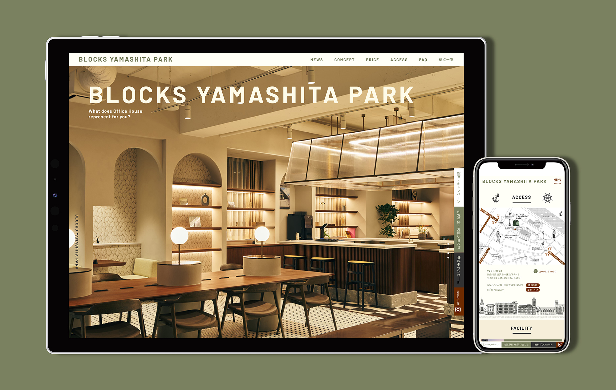 BLOCKS OFFICE「BLOCKS YAMASHITA PARK」
