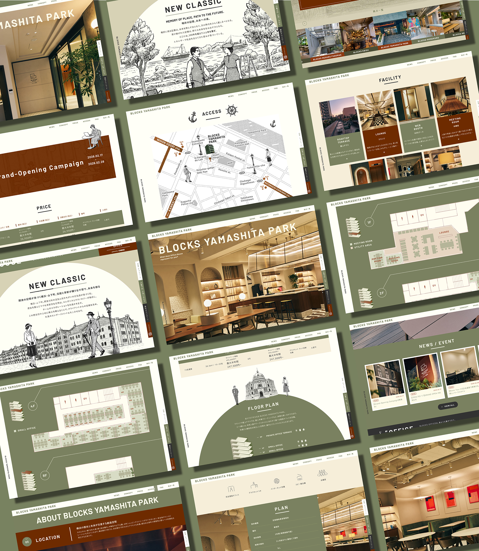 BLOCKS OFFICE「BLOCKS YAMASHITA PARK」