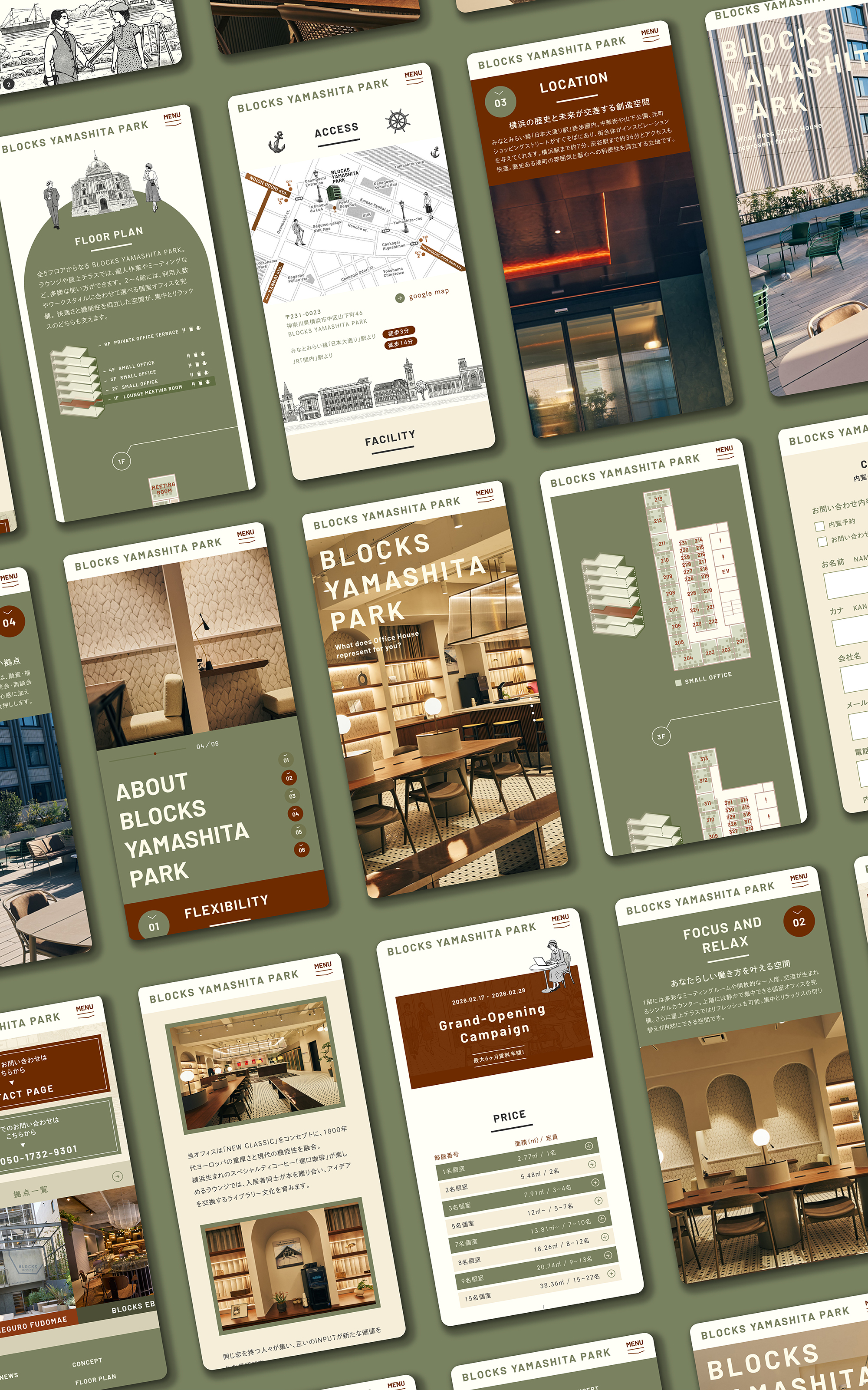 BLOCKS OFFICE「BLOCKS YAMASHITA PARK」