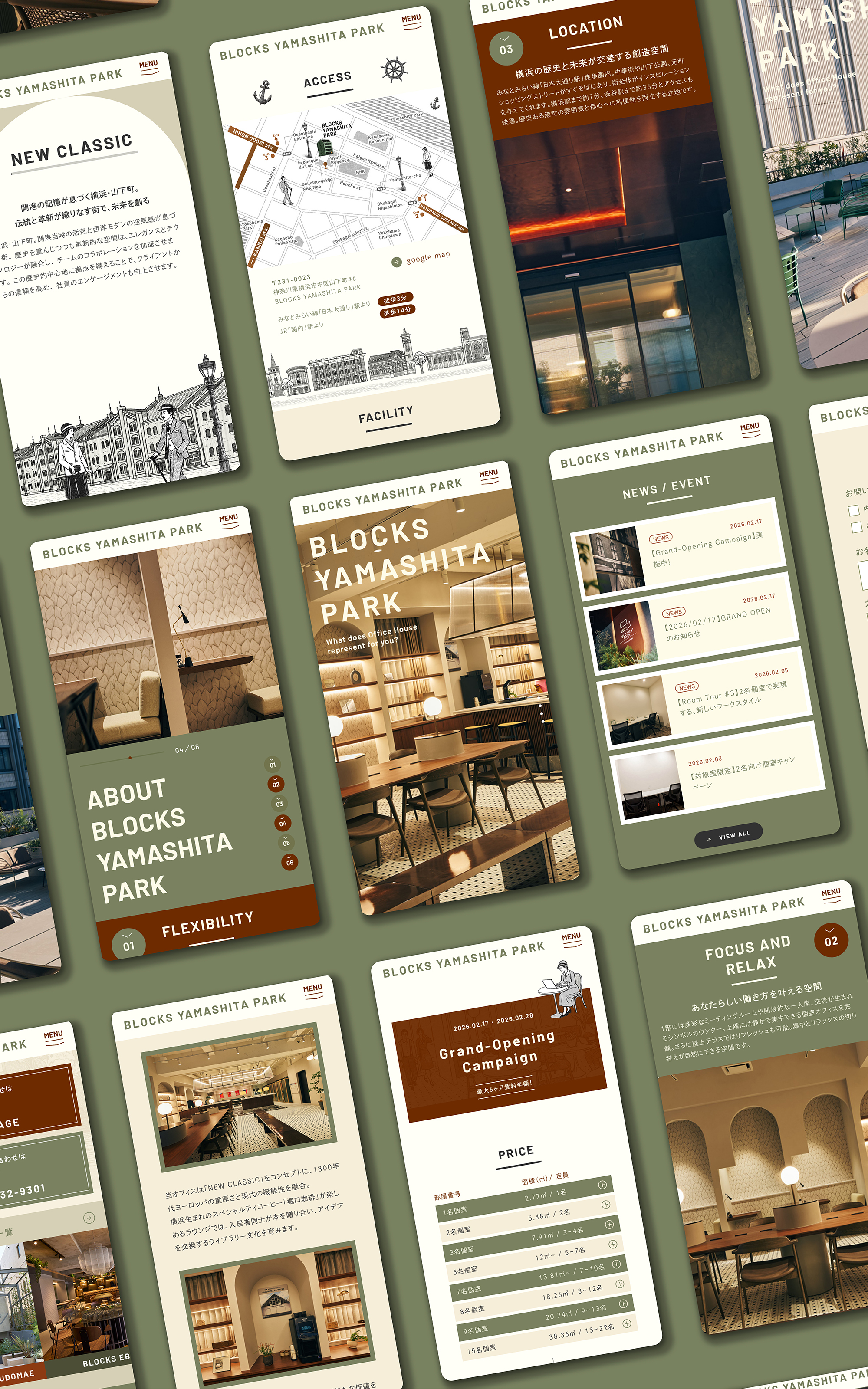 BLOCKS OFFICE「BLOCKS YAMASHITA PARK」