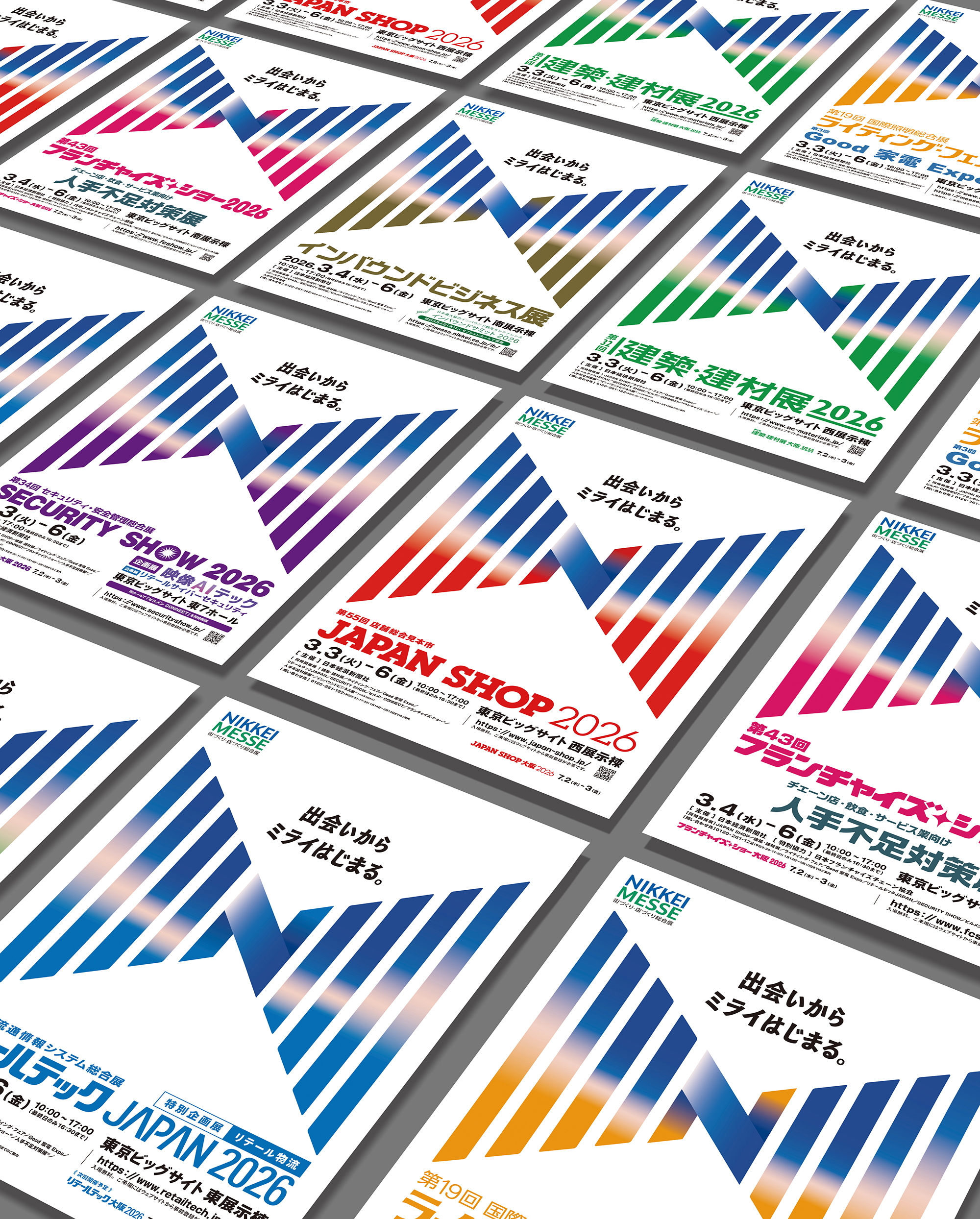 NIKKEI MESSE 2026 art direction