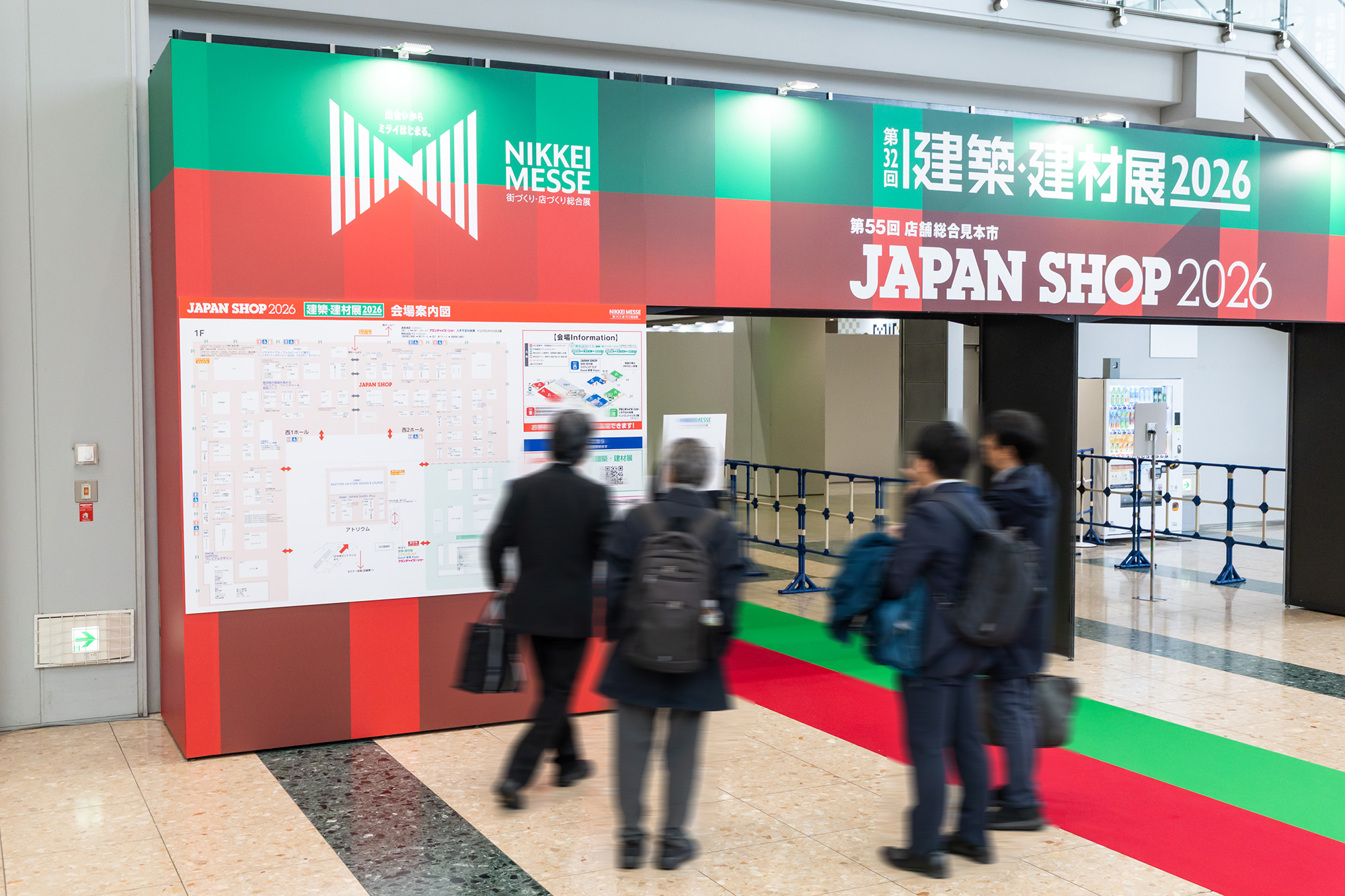 NIKKEI MESSE 2026 Art Direction