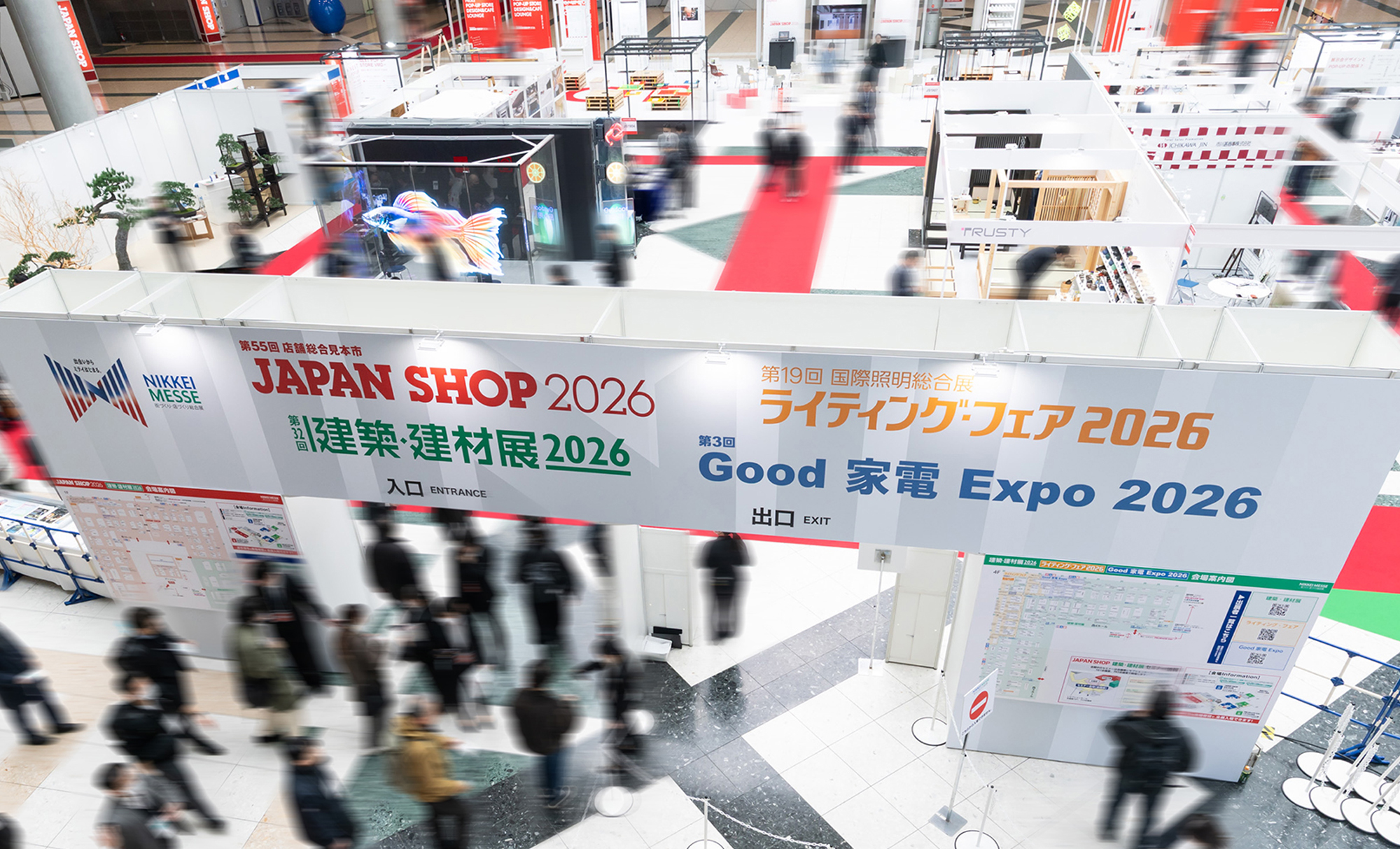 NIKKEI MESSE 2026 Art Direction