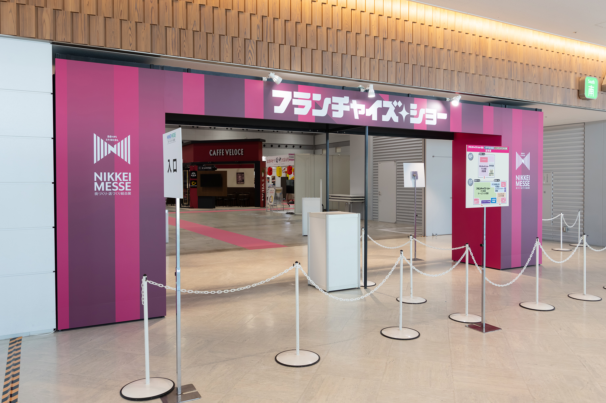 NIKKEI MESSE 2026 Art Direction