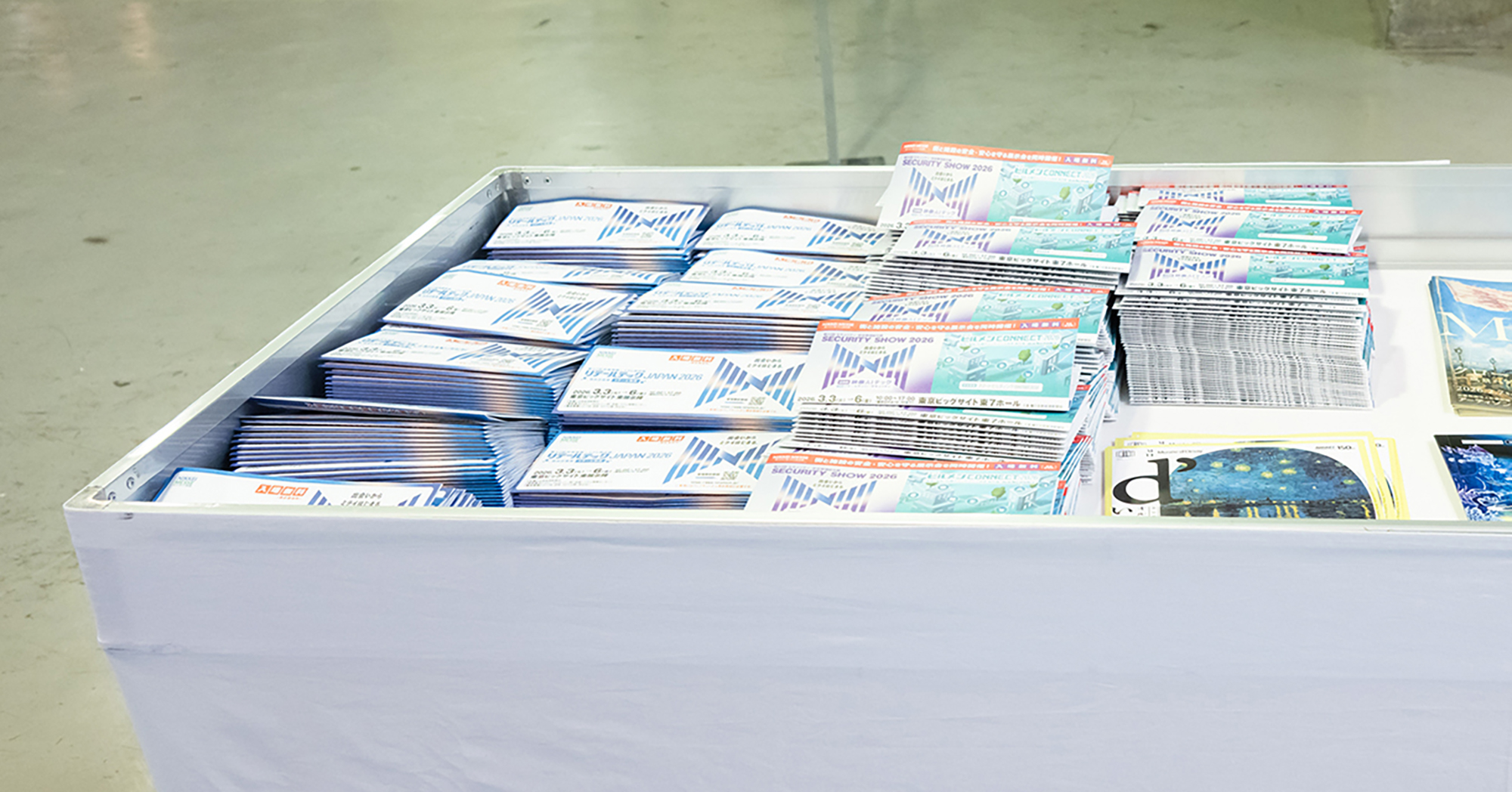 NIKKEI MESSE 2026 Art Direction