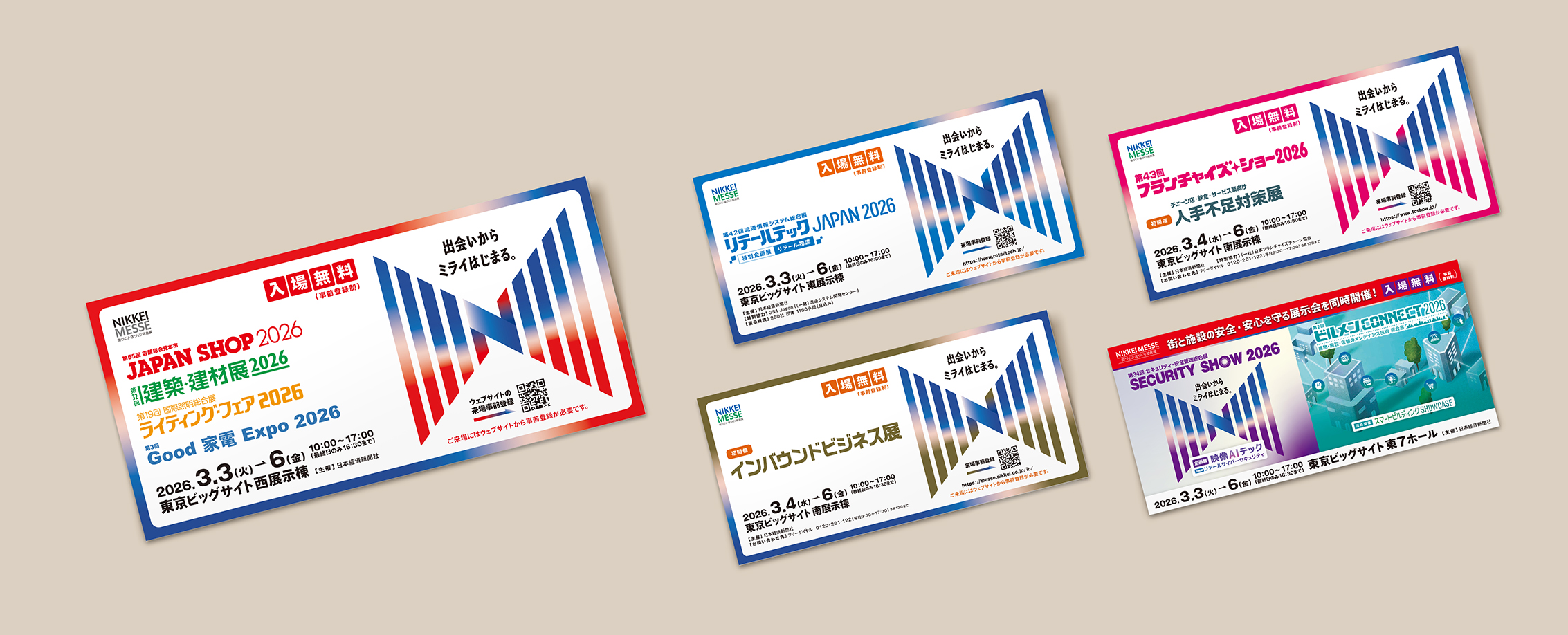 NIKKEI MESSE 2026 art direction