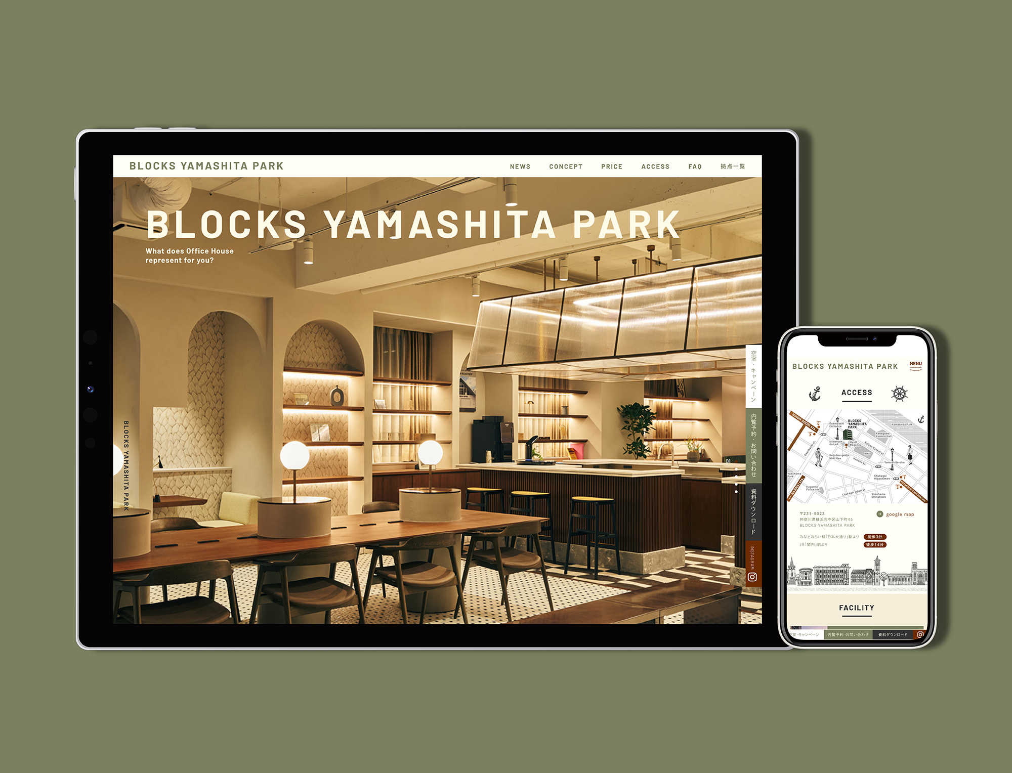 BLOCKS OFFICE「BLOCKS YAMASHITA PARK」Creative examples