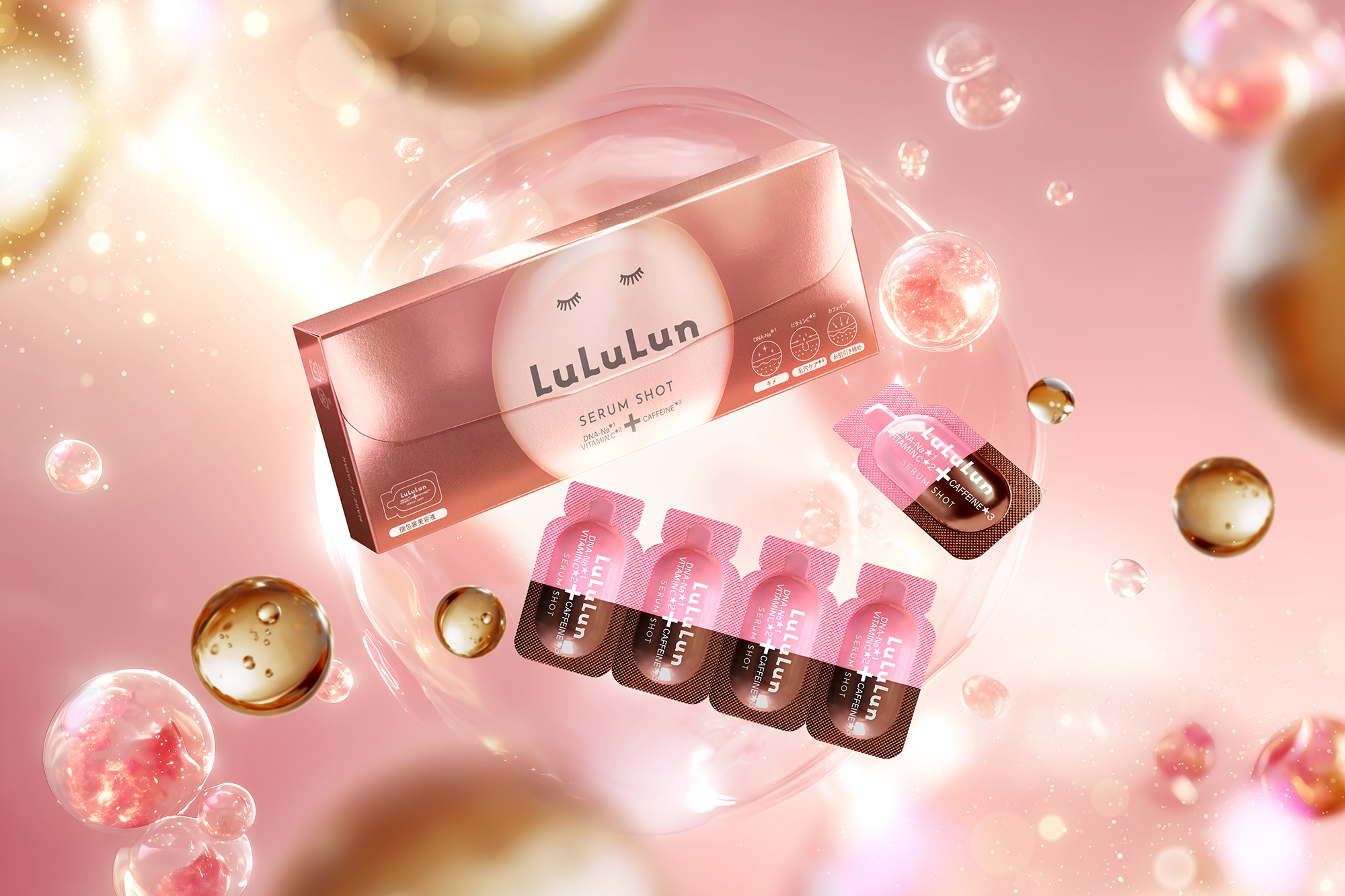 LuLuLun CAFFEINE SERUM SHOT