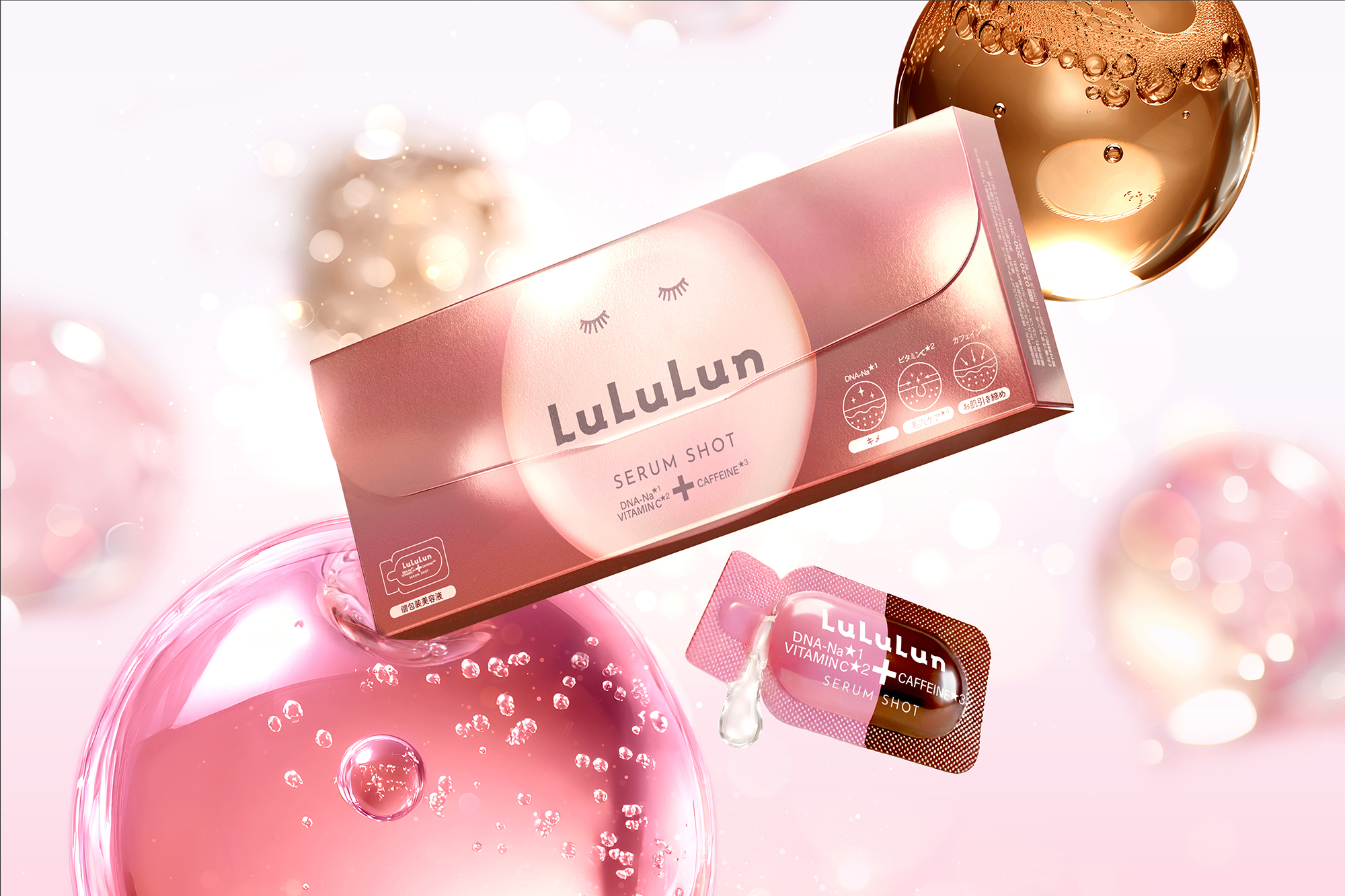 LuLuLun CAFFEINE SERUM SHOT