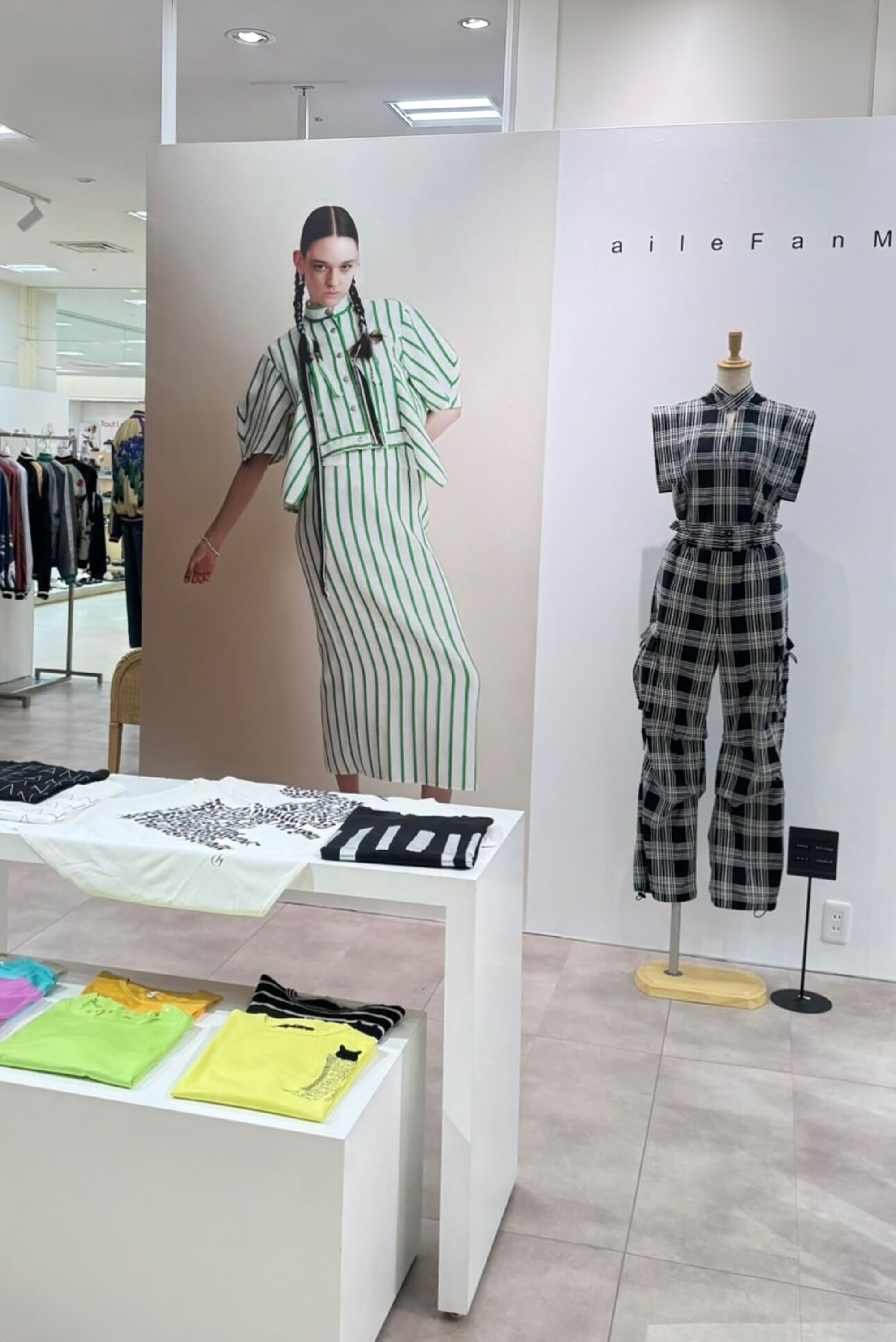 ailefanm 2026 COLLECTION