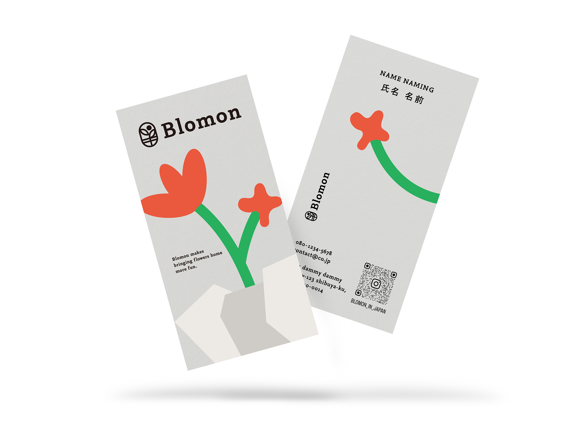Blomon