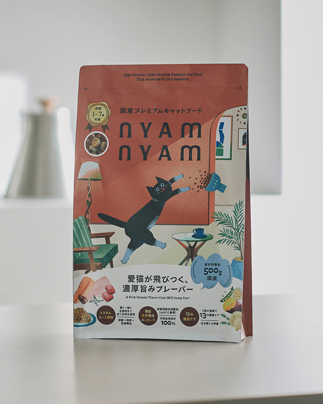 nyamnyam Art Direction