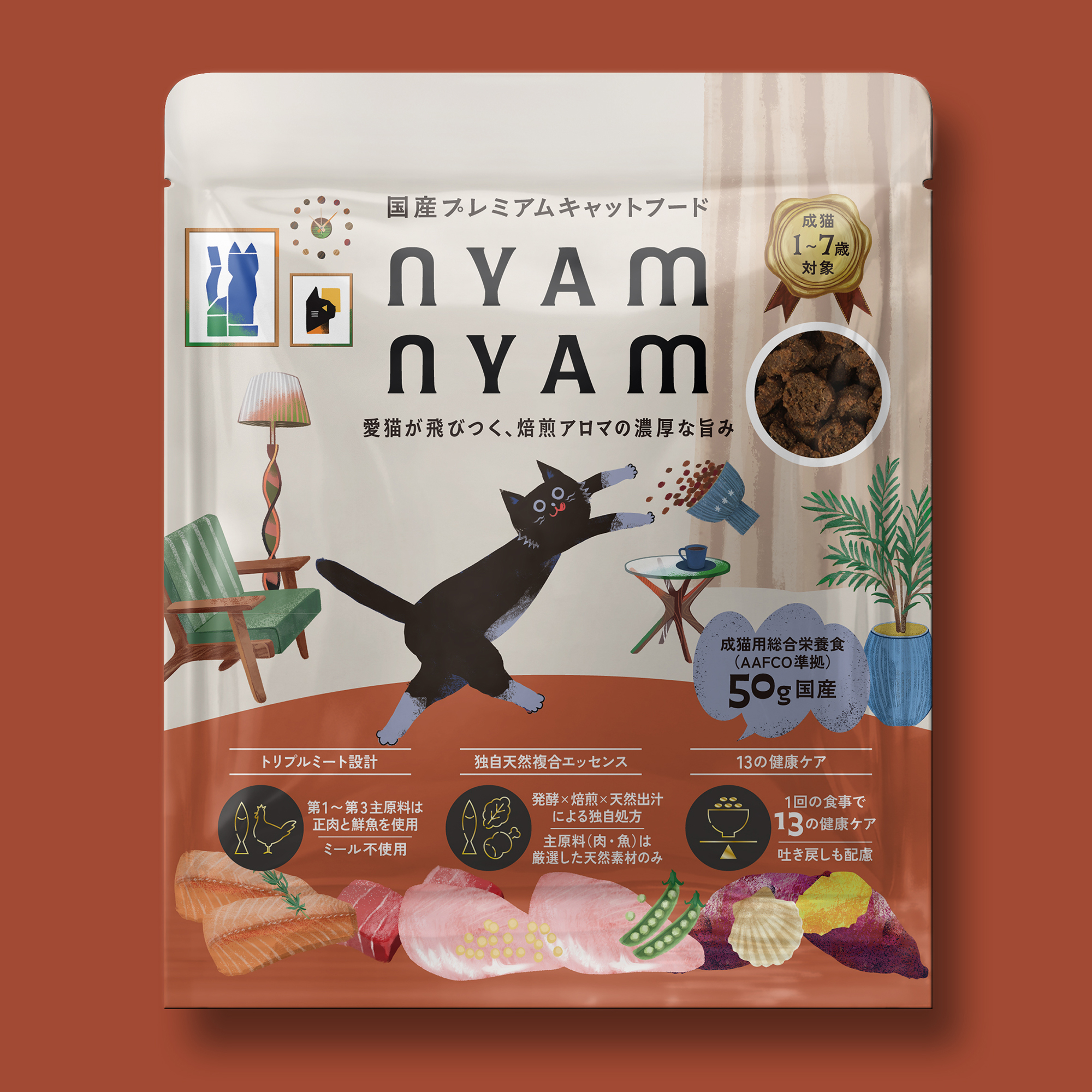 nyamnyam Art Direction