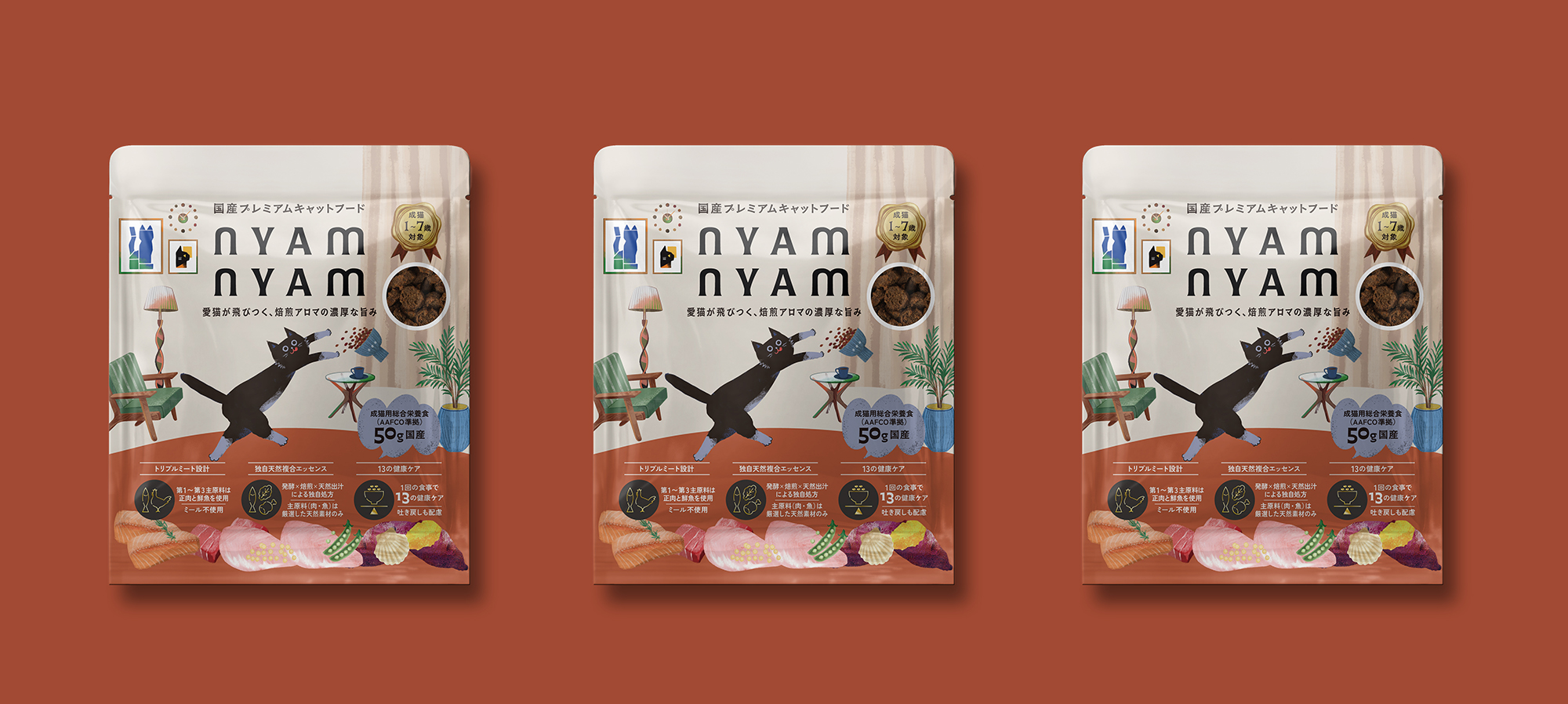 nyamnyam Art Direction