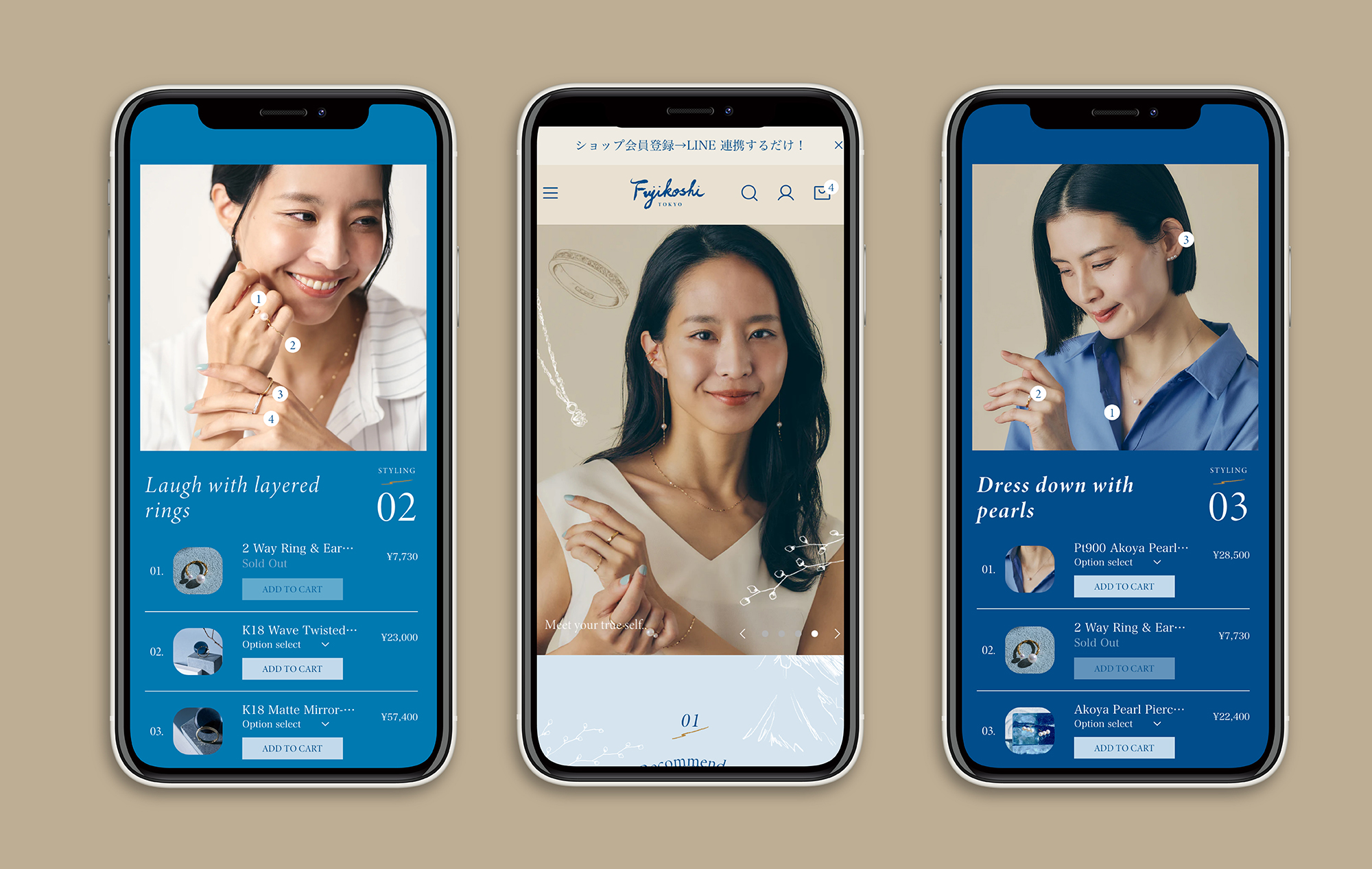 Fujikoshi Rebranding