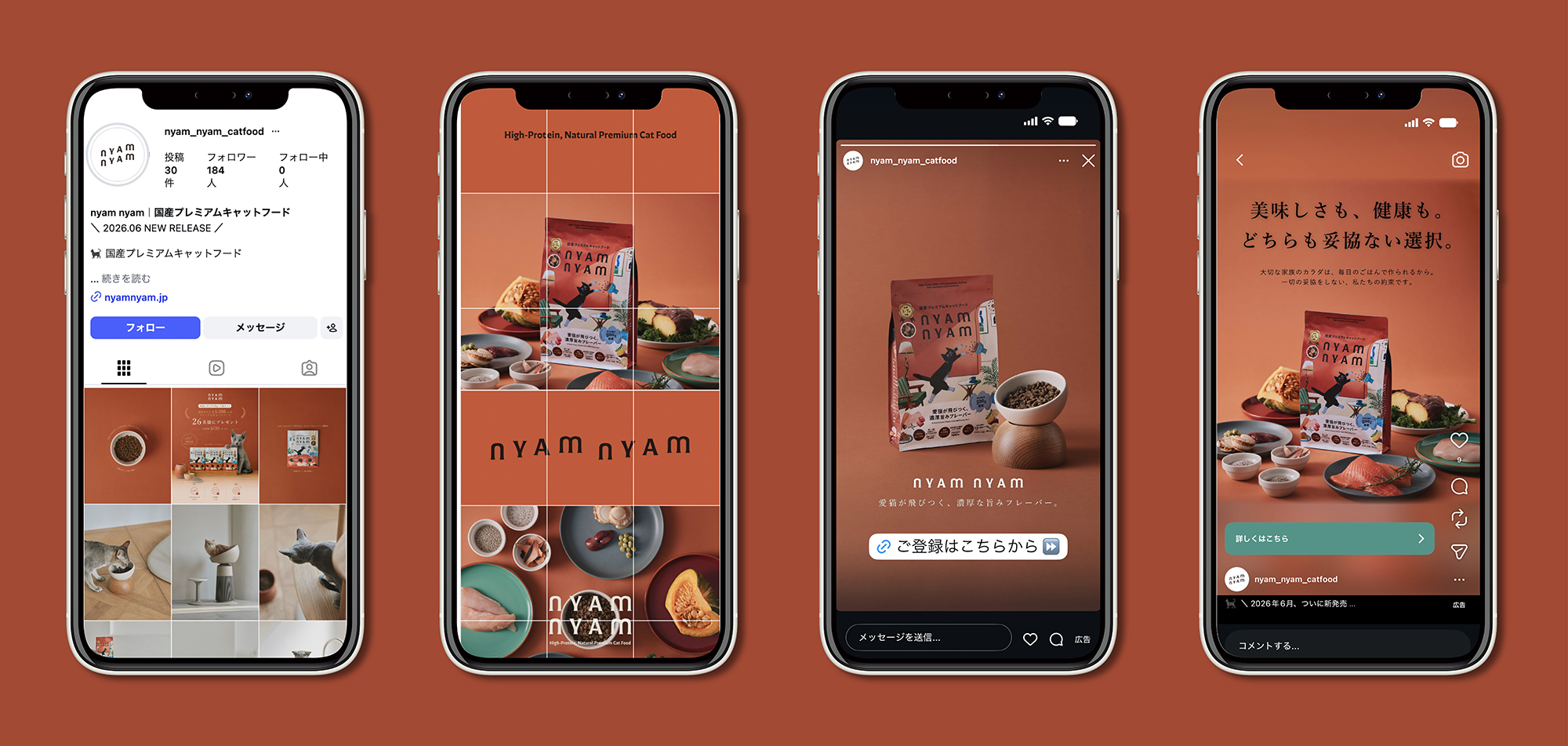 nyamnyam Art Direction