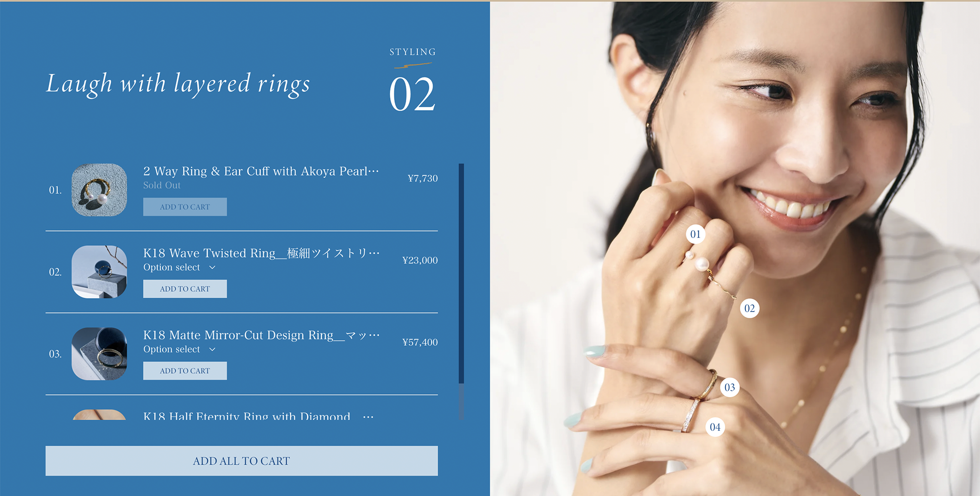 Fujikoshi Rebranding