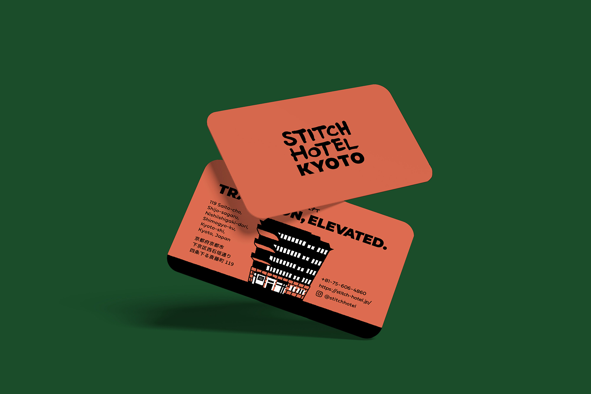 STITCH HOTEL Kyoto Visual Branding