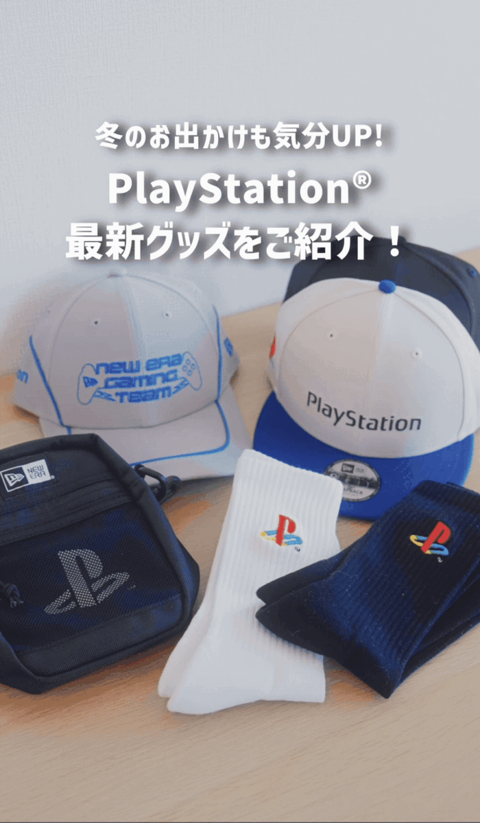 Playstation Creative 03