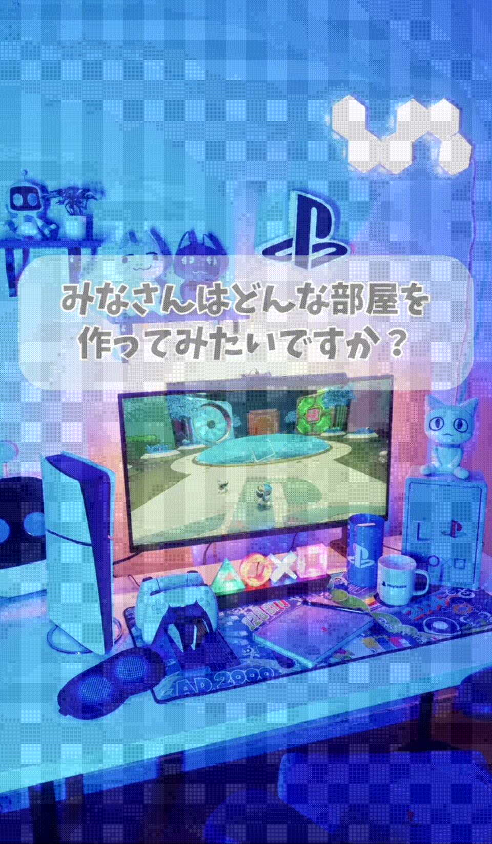 Playstation Creative 03