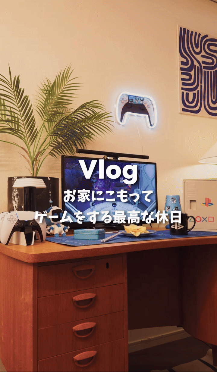 Playstation Creative 03
