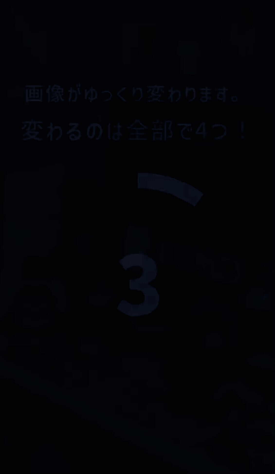 Playstation Creative 03