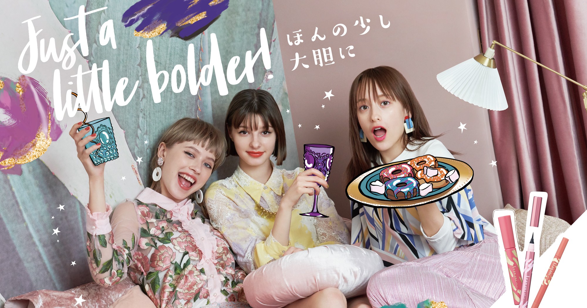 SMDO×Rika Tsutsui  interview