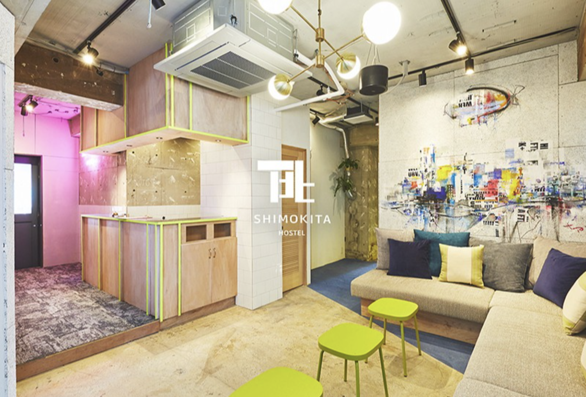 STITCH  HOTEL Kyoto Creative examples
