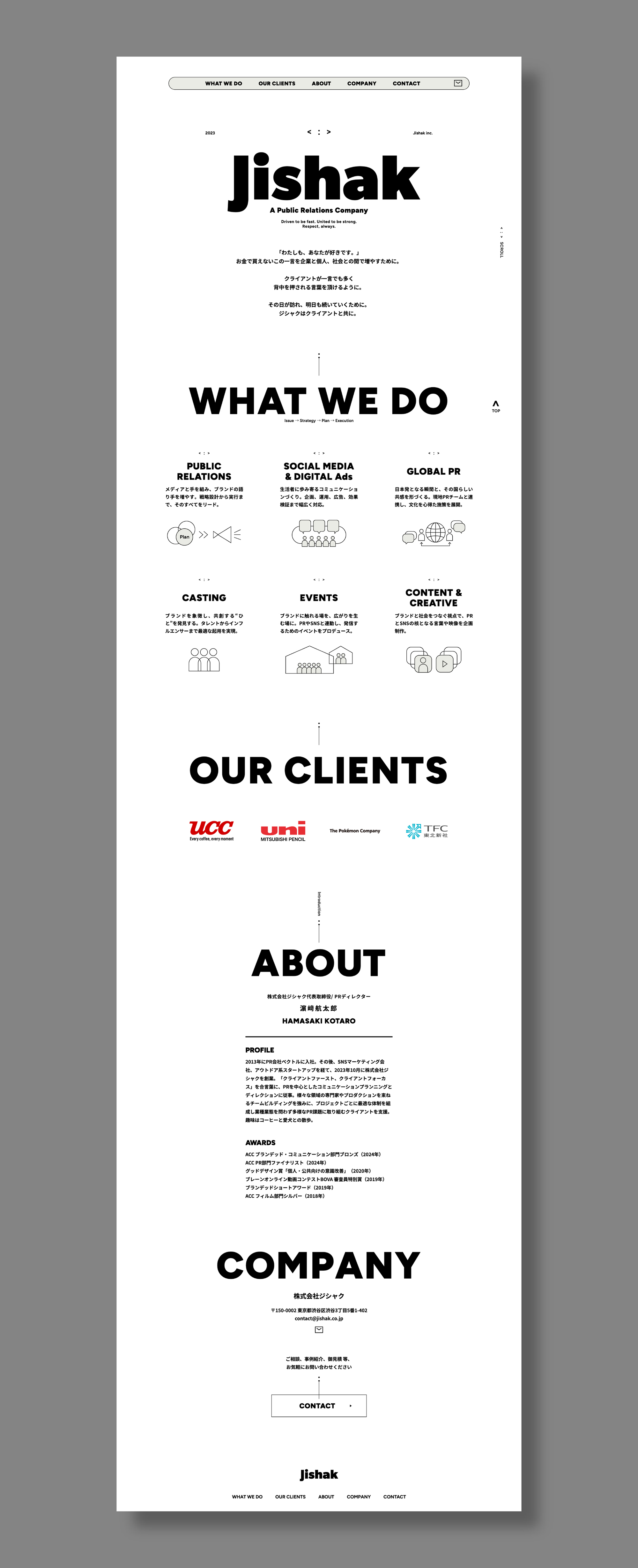 Jishak Website