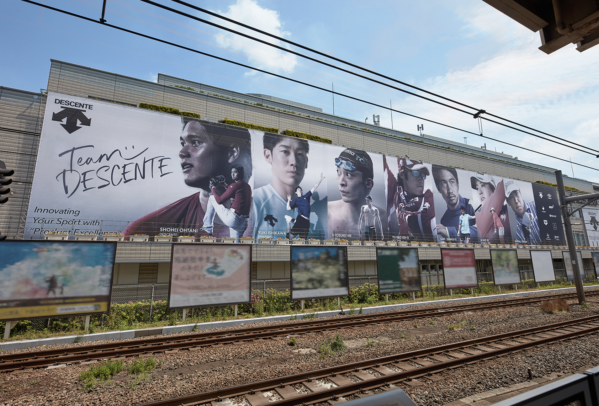 Fujikoshi Rebranding Creative examples