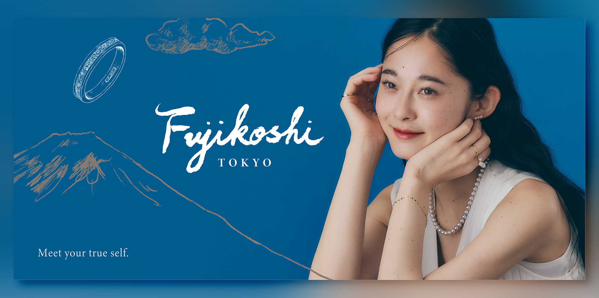 FUJIKOSHI TOKYO Rebranding