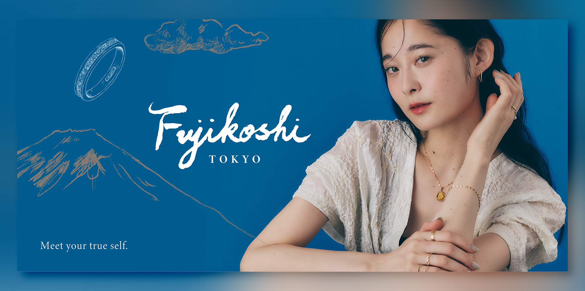 FUJIKOSHI TOKYO Rebranding