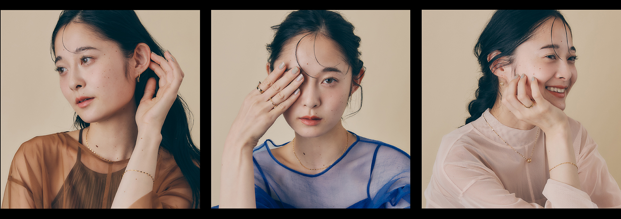 Fujikoshi Rebranding