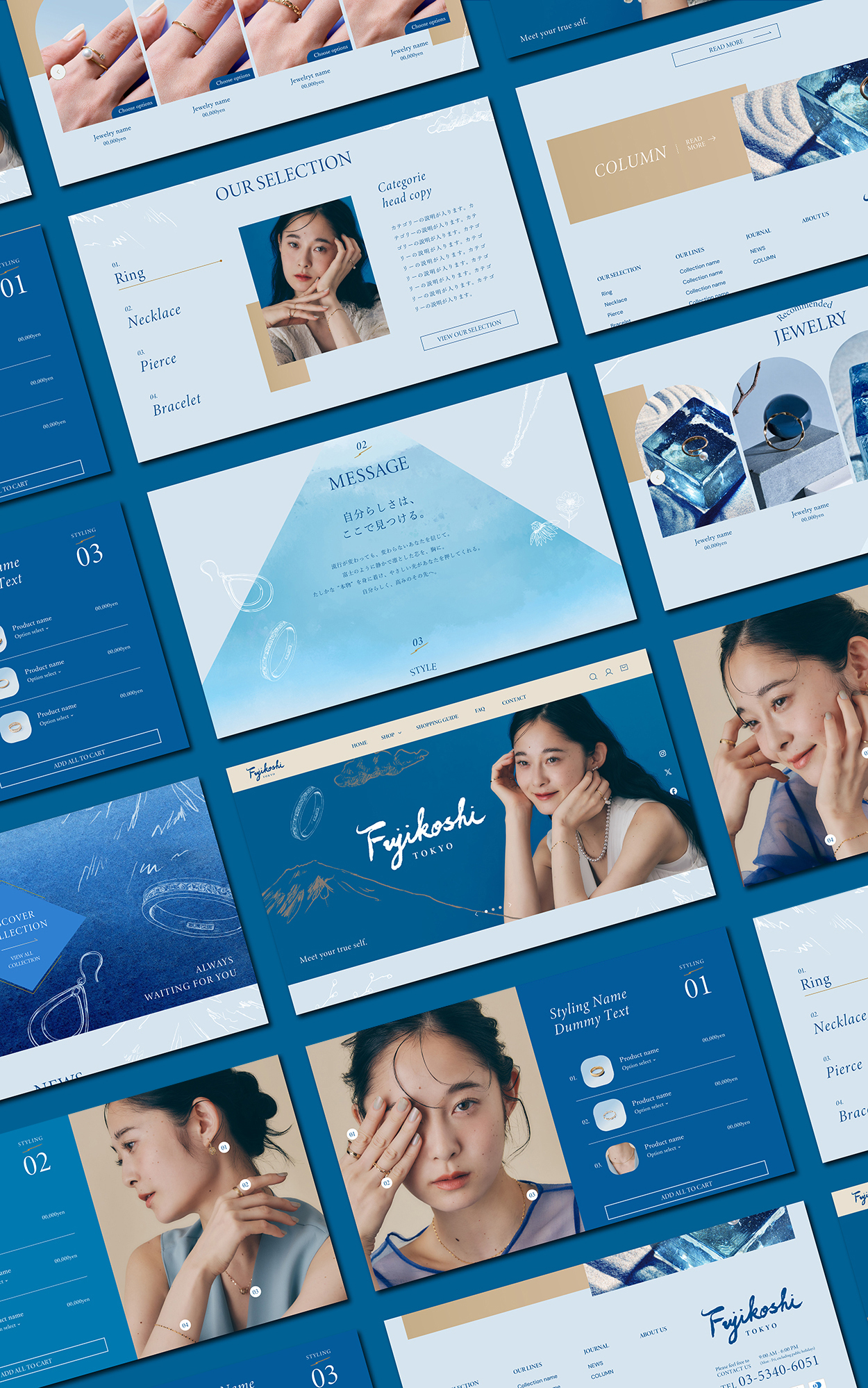 FUJIKOSHI TOKYO Rebranding