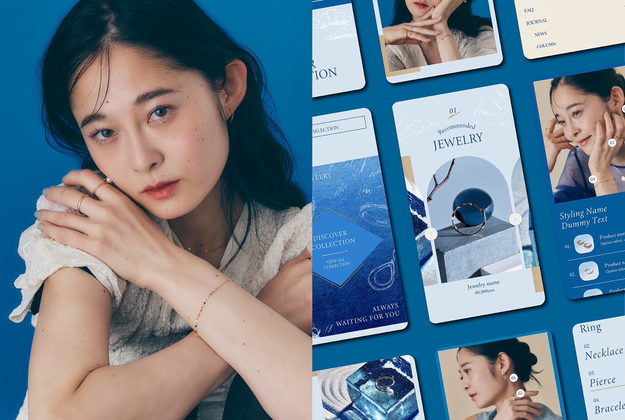 FUJIKOSHI TOKYO Rebranding