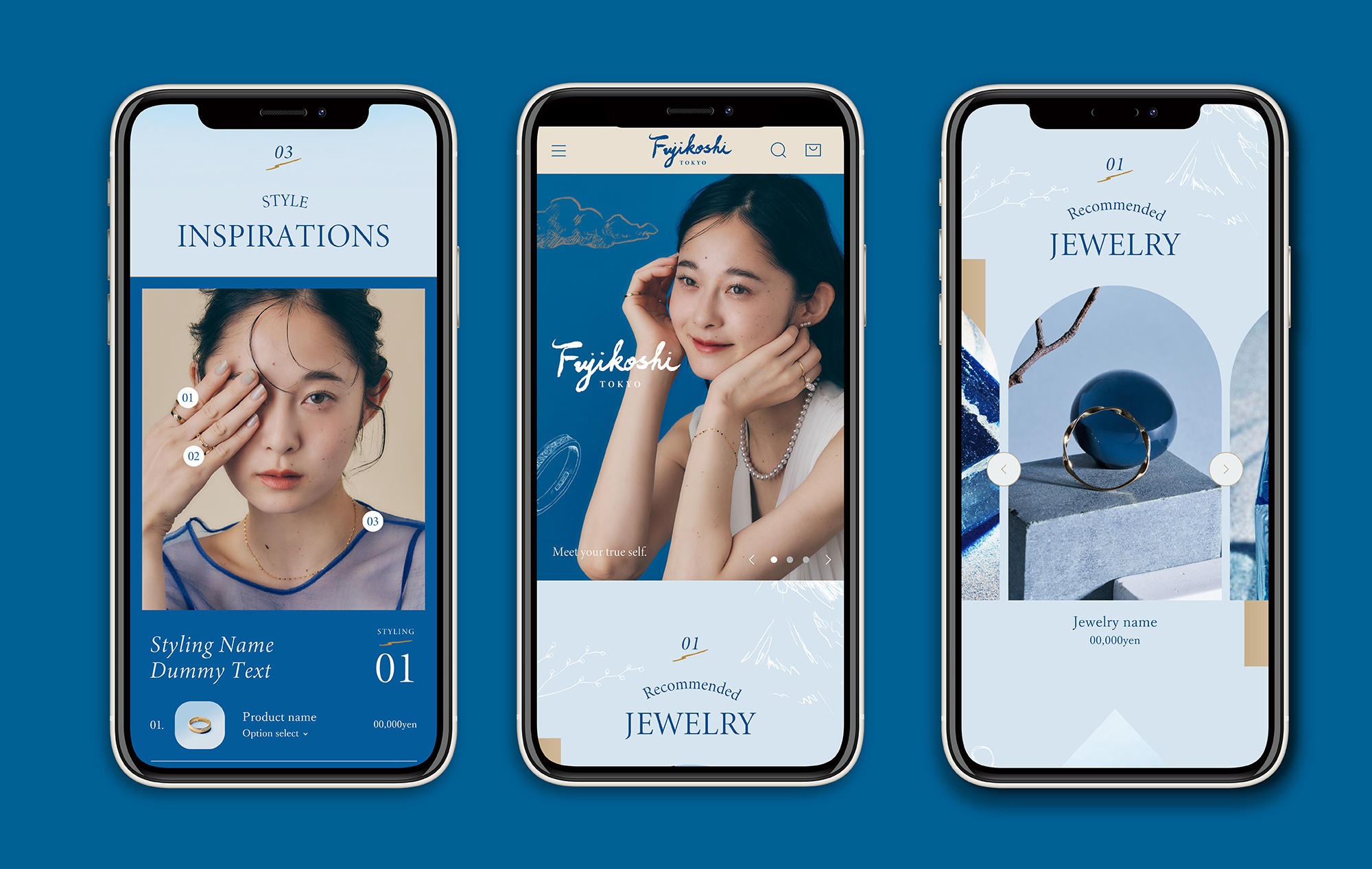 FUJIKOSHI TOKYO Rebranding