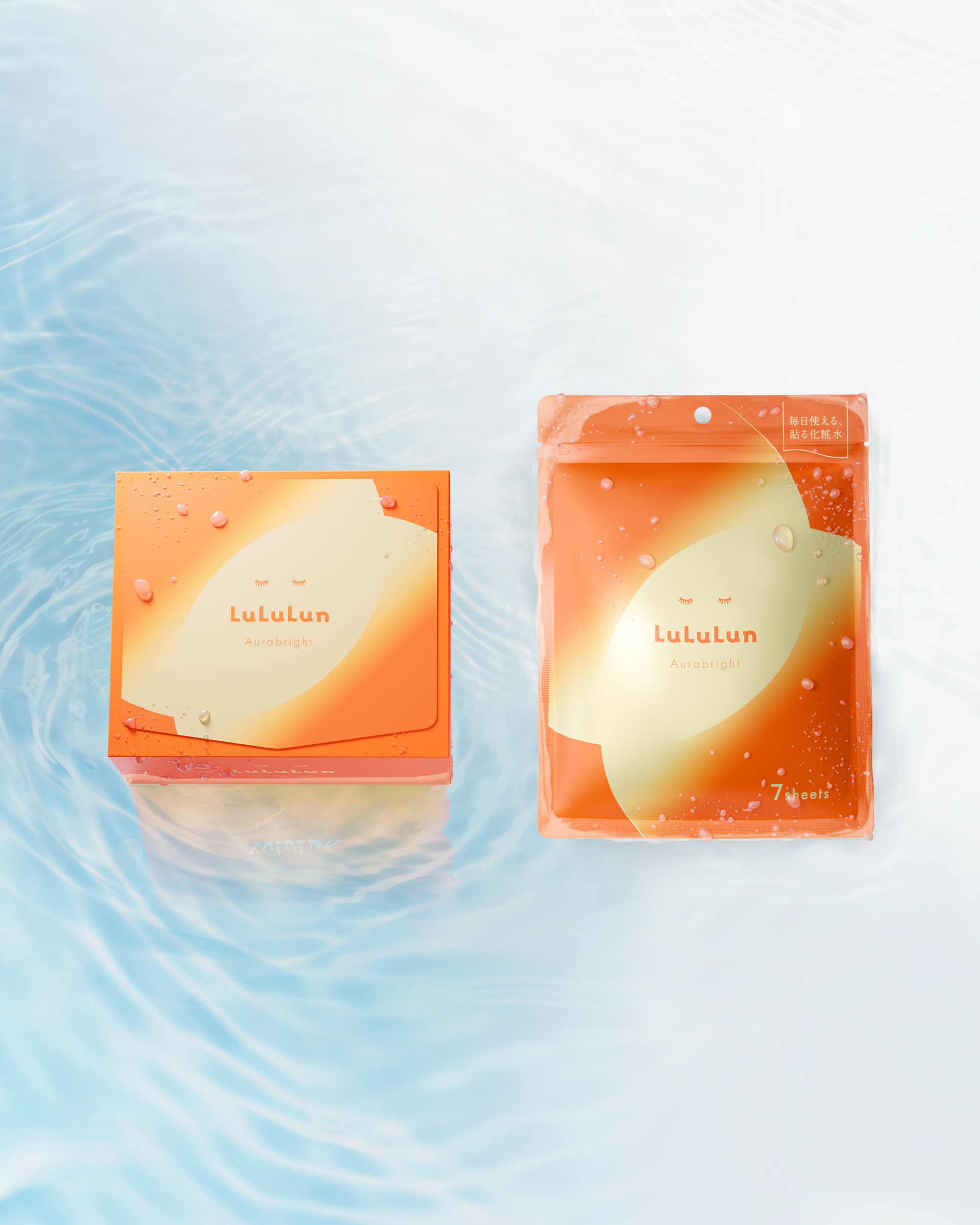 LuLuLun Aura Bright