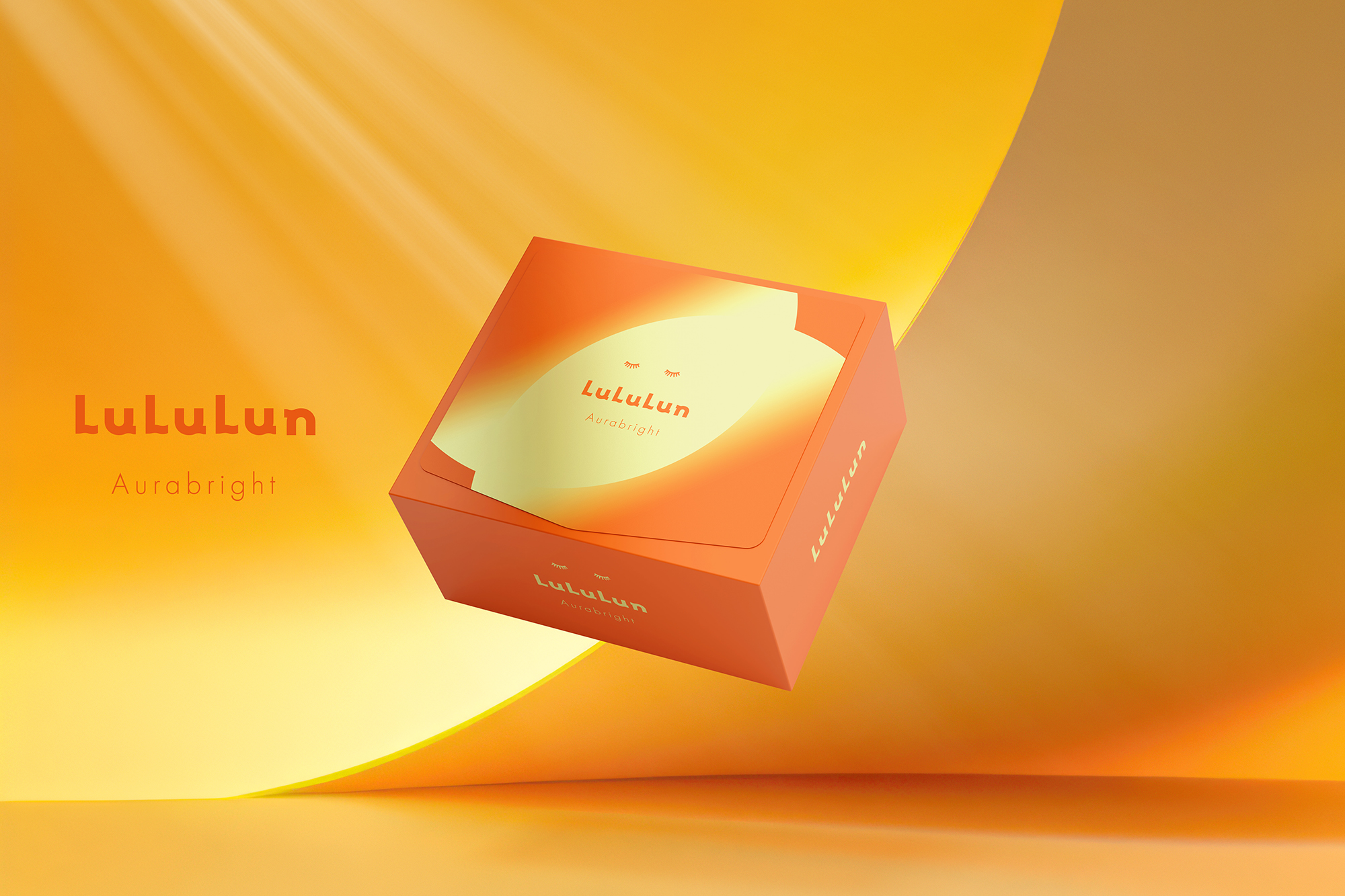 cosmetics brand