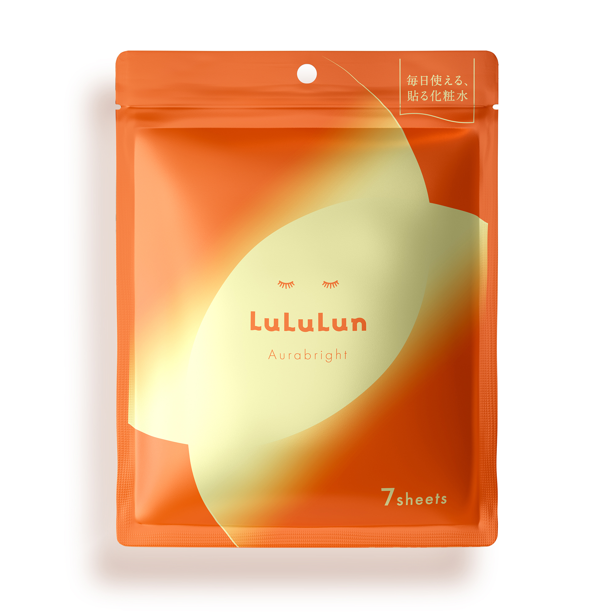 cosmetics brand