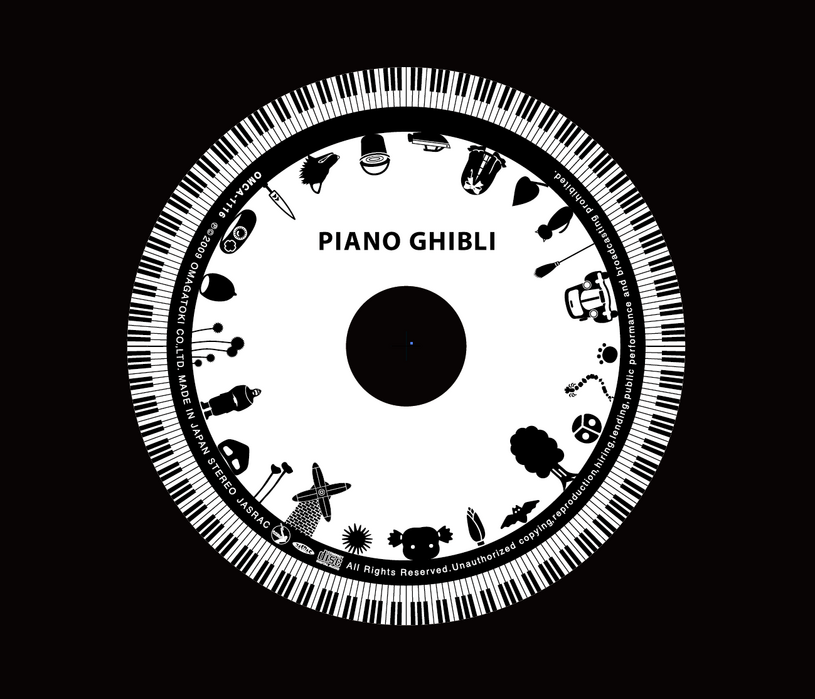 PIANO GHIBLI CD Jacket