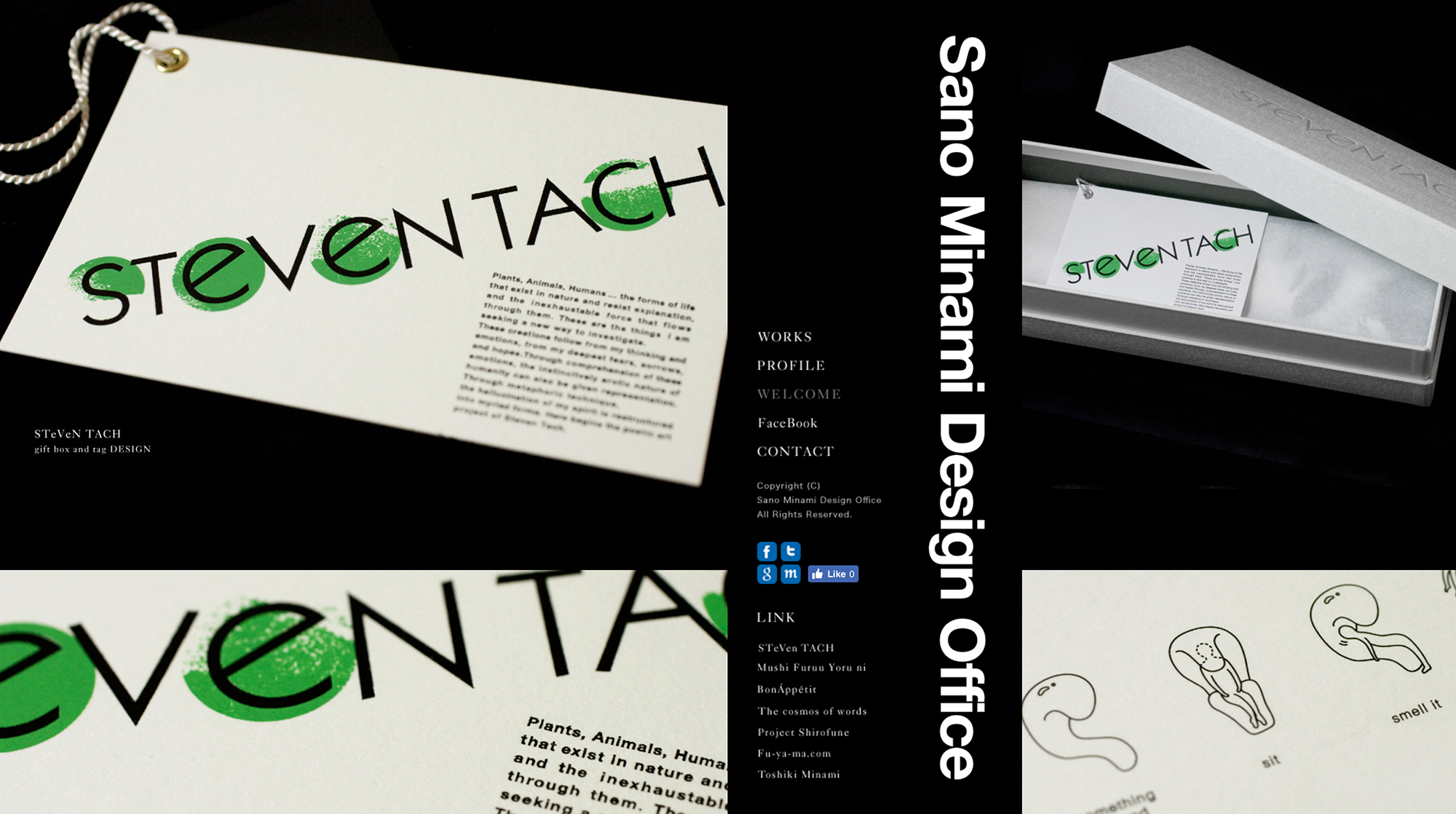 Sano Minami Design Office website & business card design