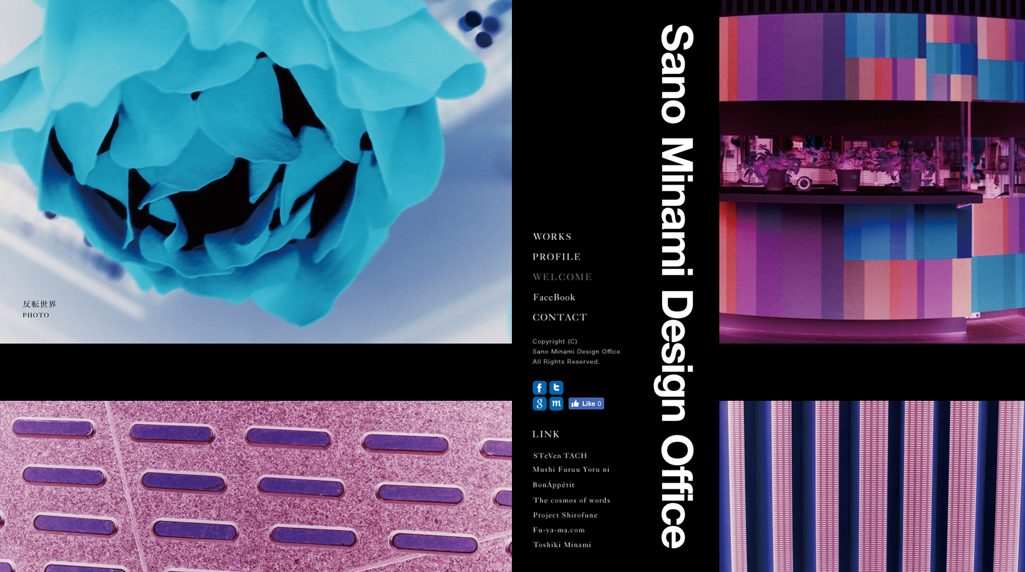 Sano Minami Design Office website & business card design