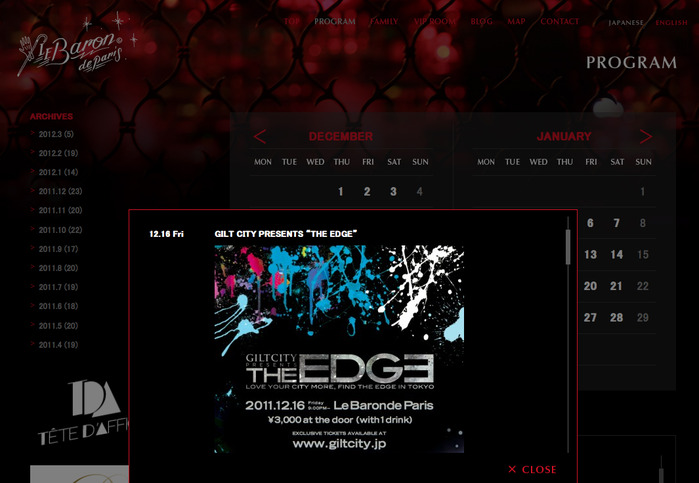 GILT CITY PRESENTS “THE EDGE” Key Visual,Leaflet,web banner