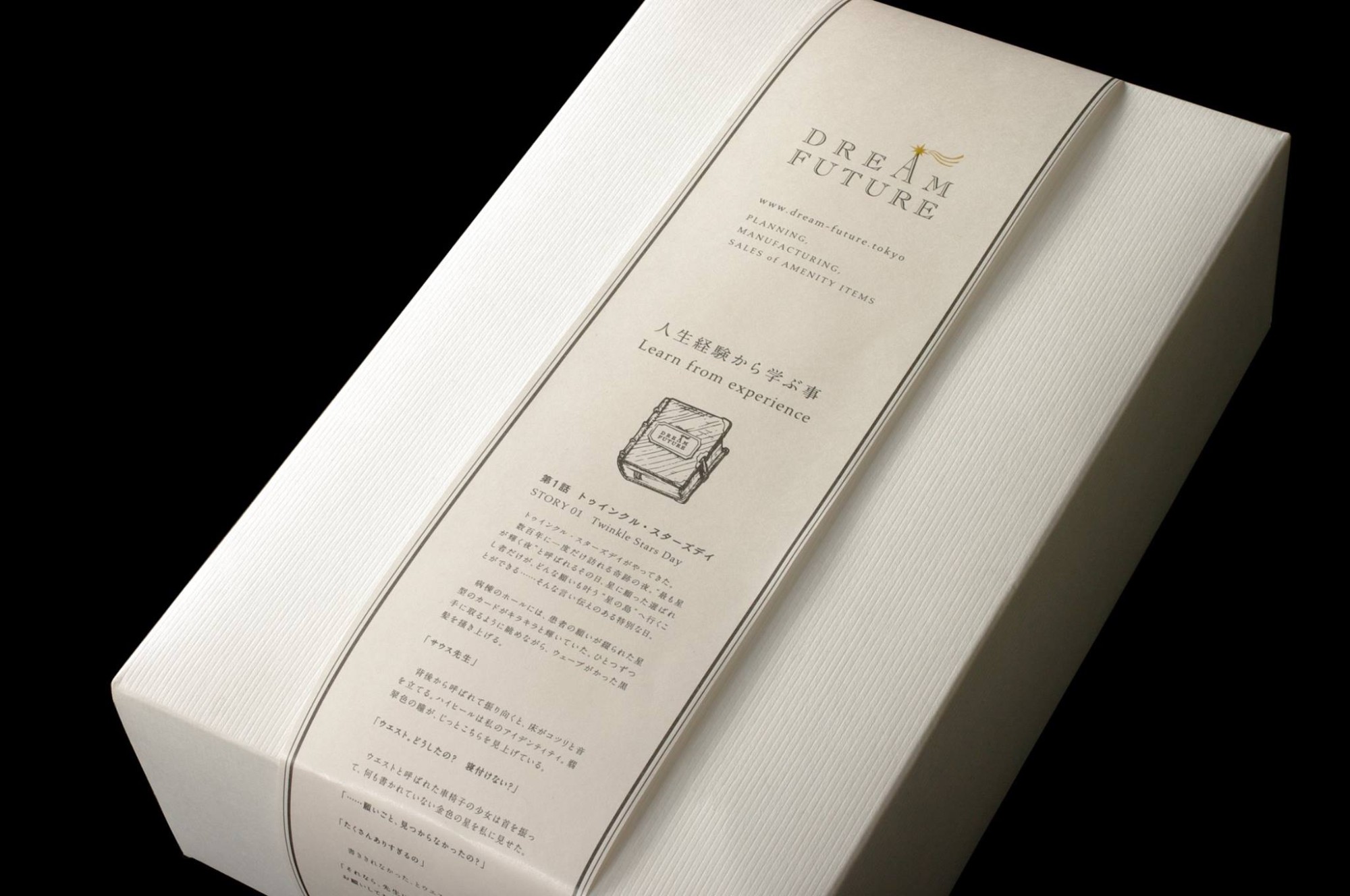 DREAM FUTURE Towel design, package, logo, web design, Best of Packaging in Japan 33 Achievements