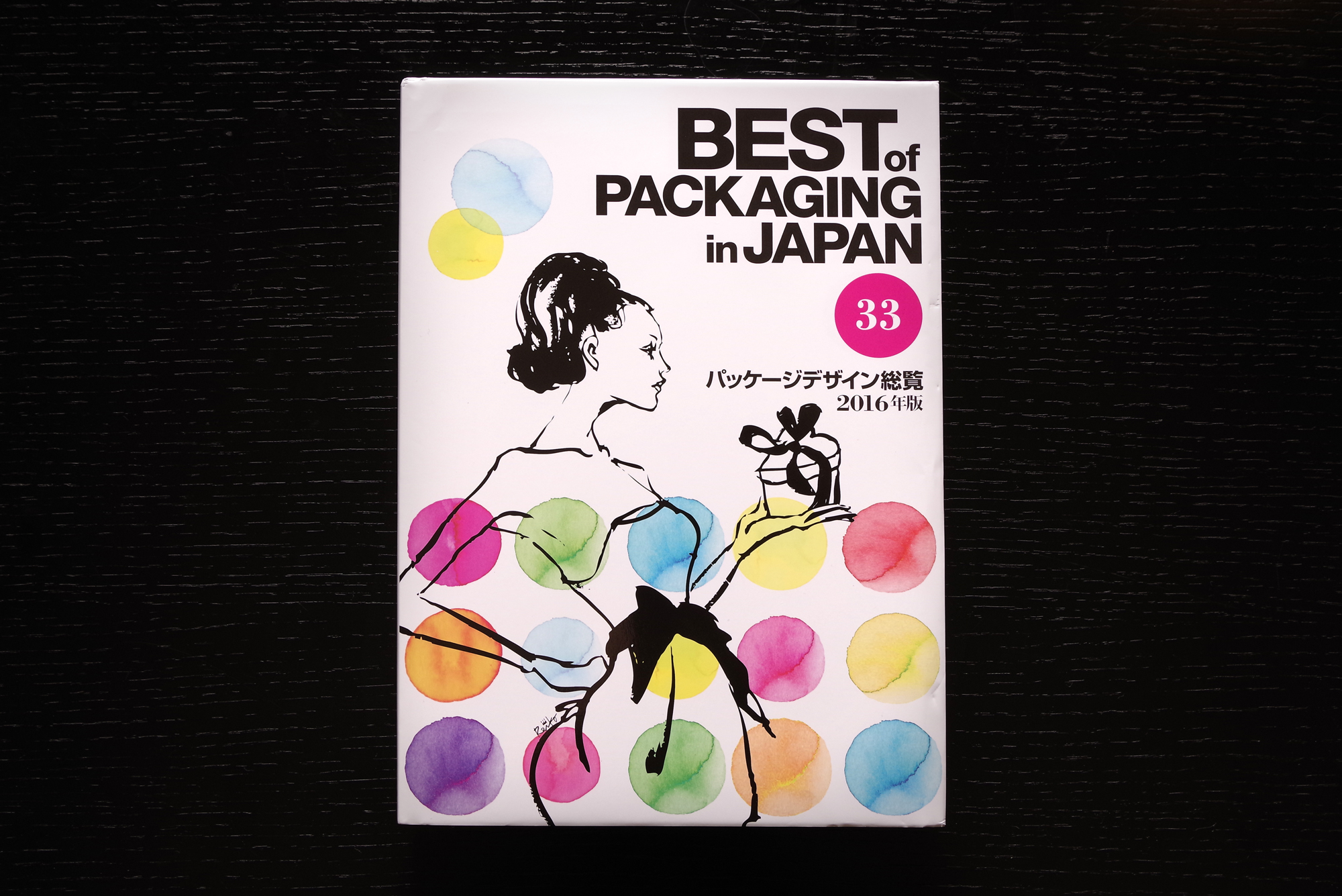 DREAM FUTURE Towel design, package, logo, web design, Best of Packaging in Japan 33 Achievements