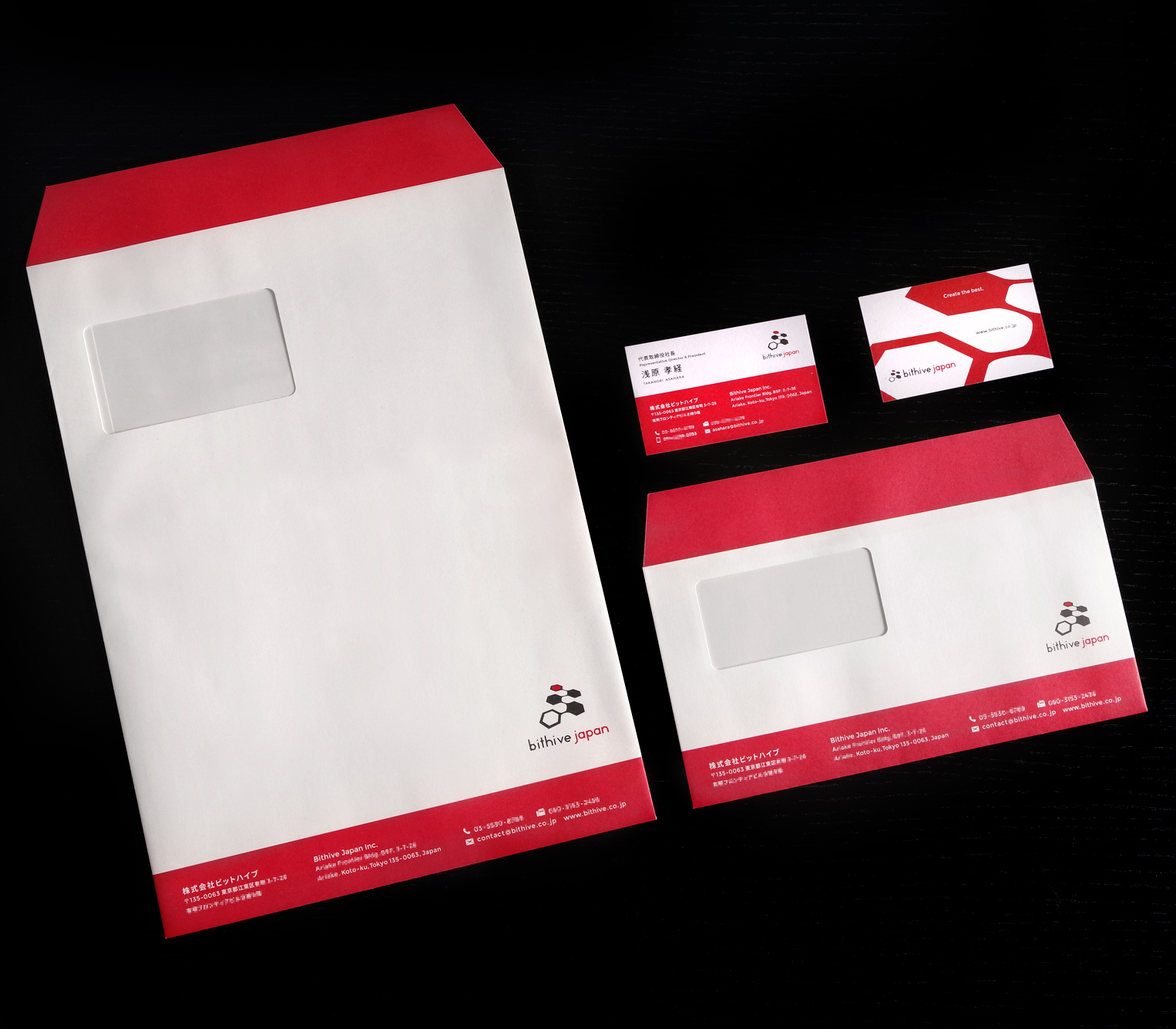 Bit hive Japan Inc. Stationery Design