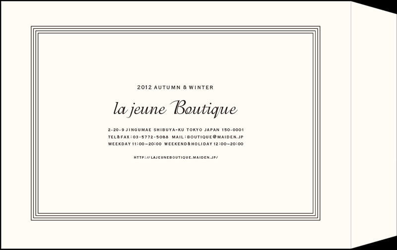 la jeune Boutique Catalogue