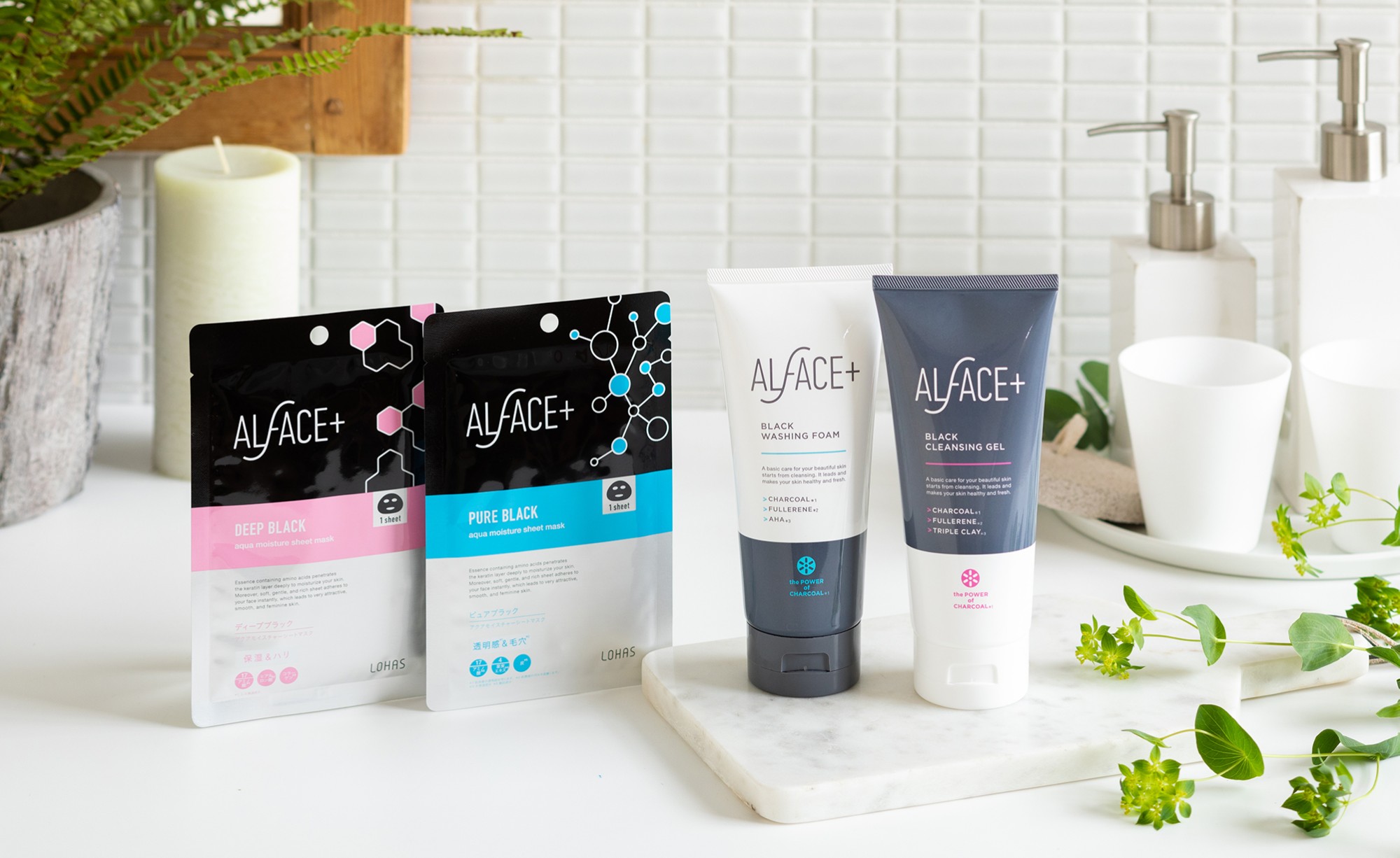 ALFACE beauty products photo direction