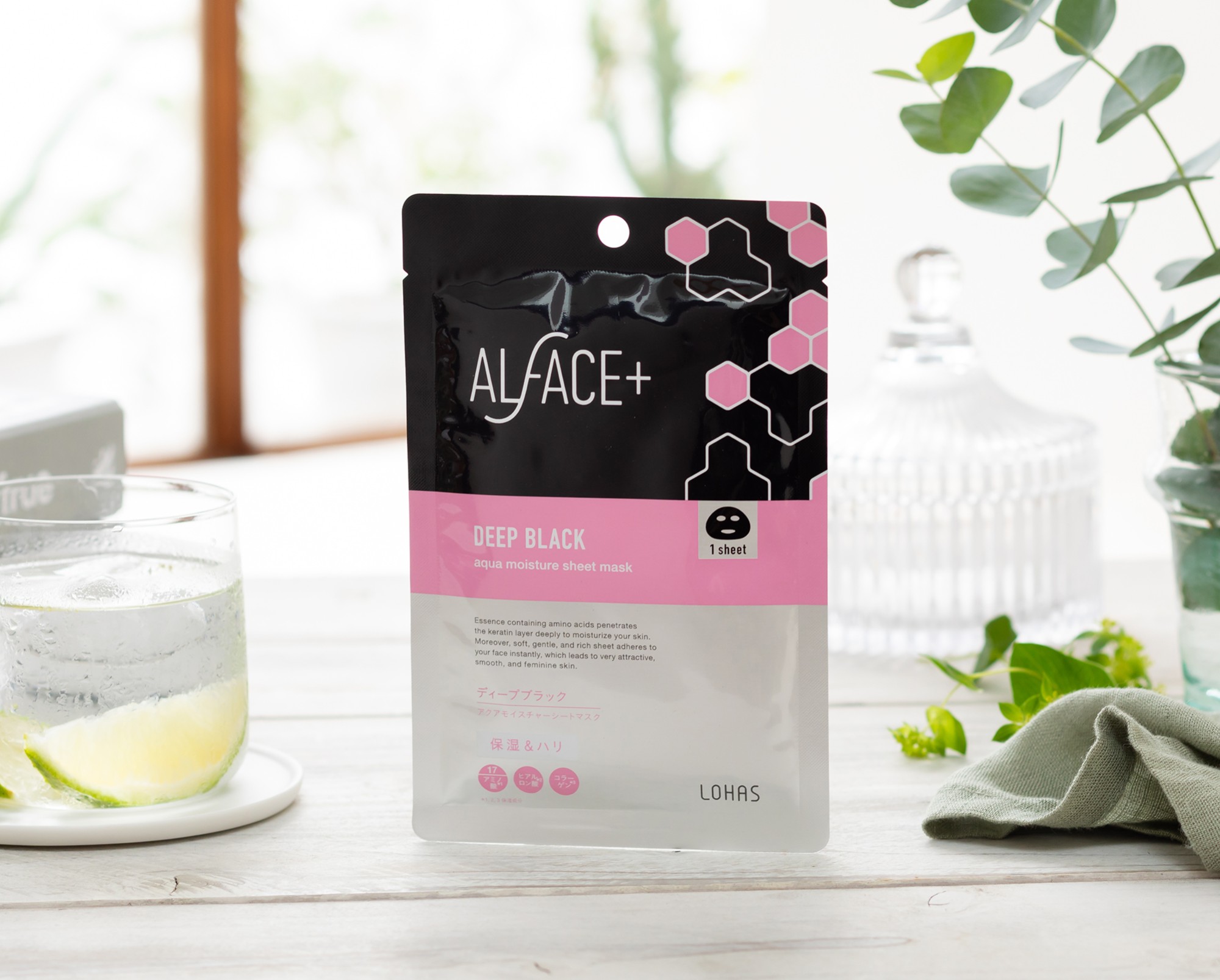 ALFACE beauty products photo direction