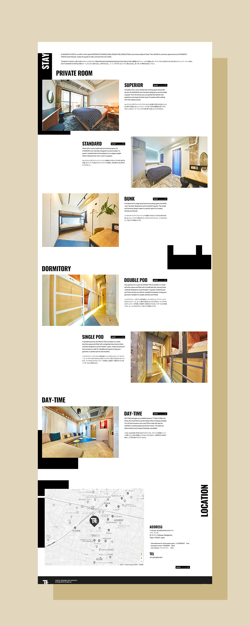 SHIMOKITA HOSTEL Art direction, web design